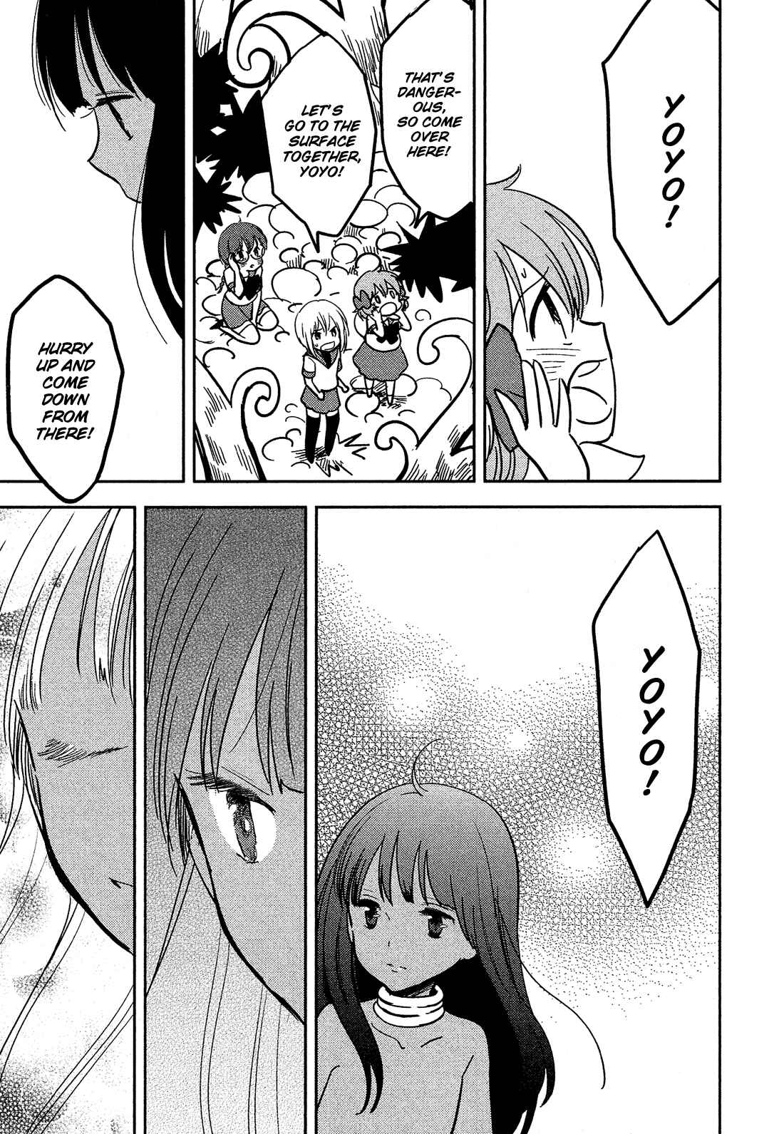 Page 14 Chapter 19 Sakura no Sono