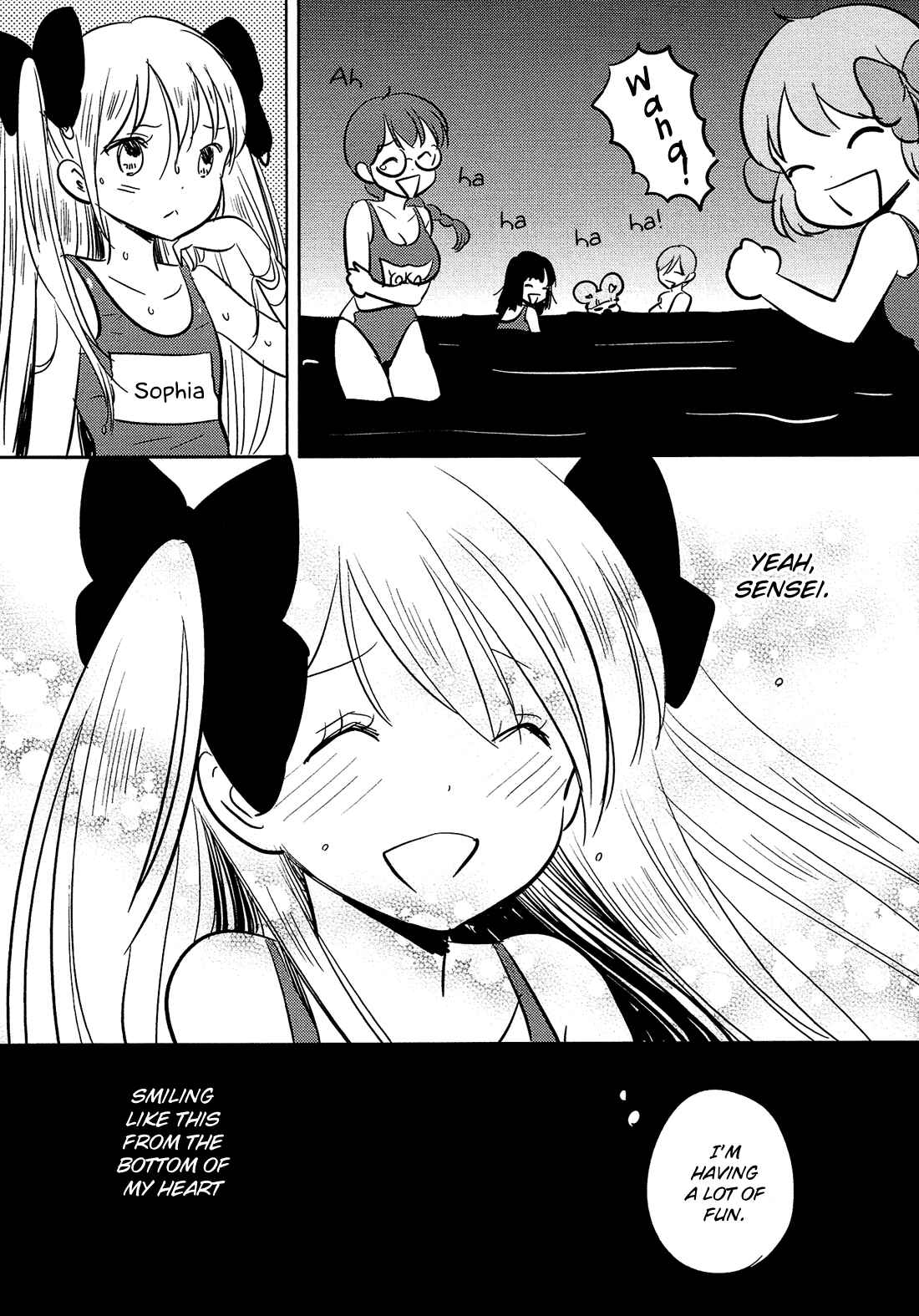 Page 12 Chapter 6 Sakura no Sono
