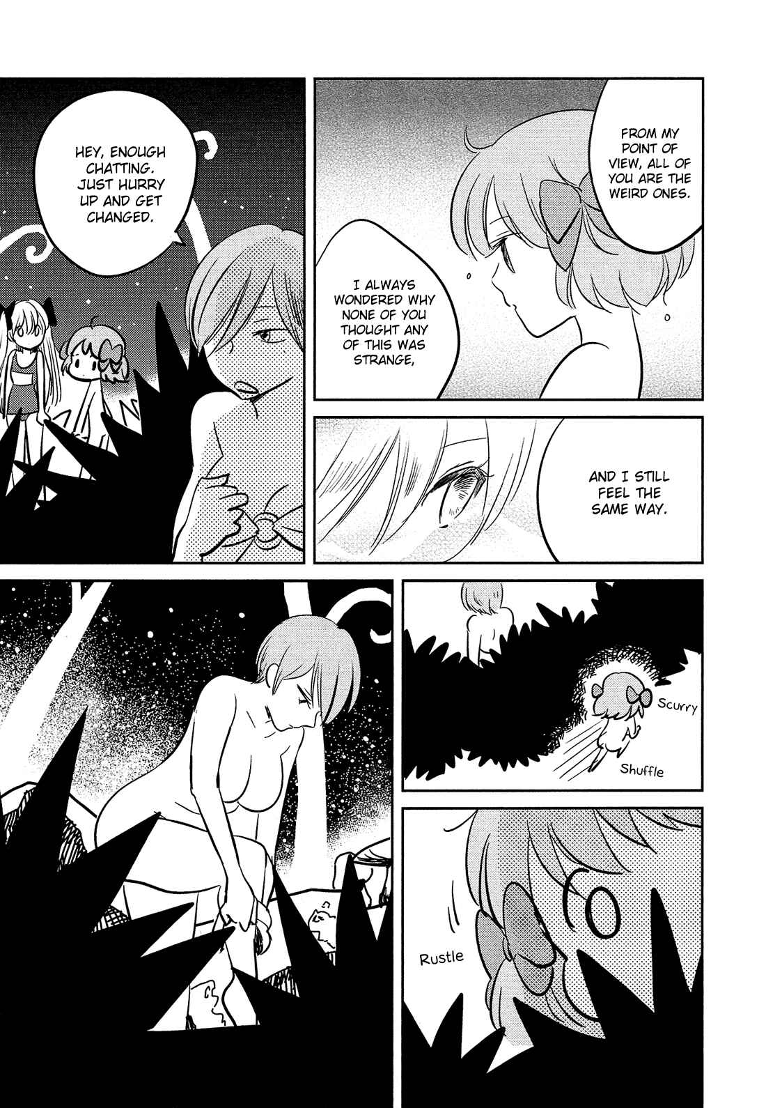 Page 16 Chapter 6 Sakura no Sono