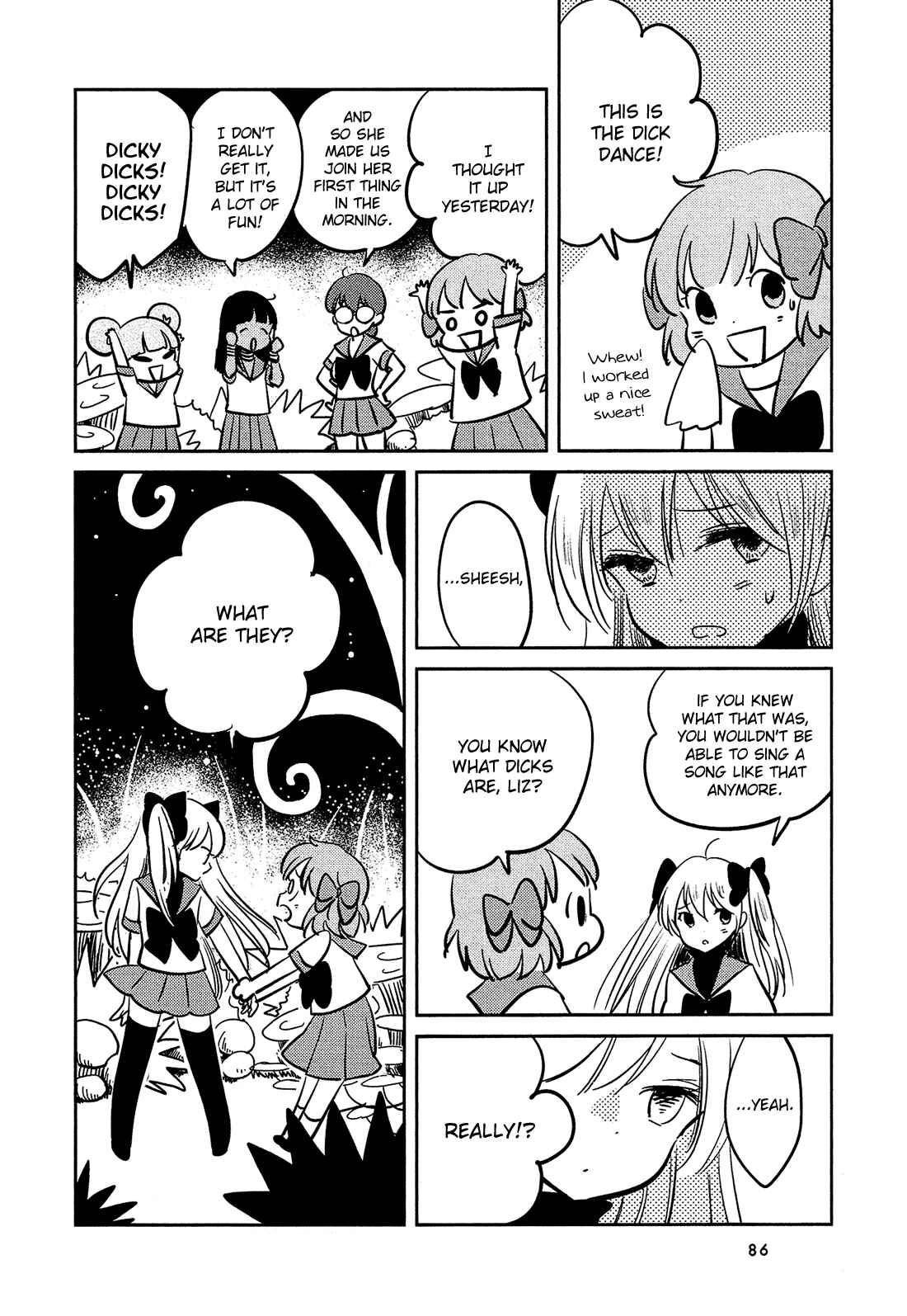 Page 5 Chapter 6 Sakura no Sono