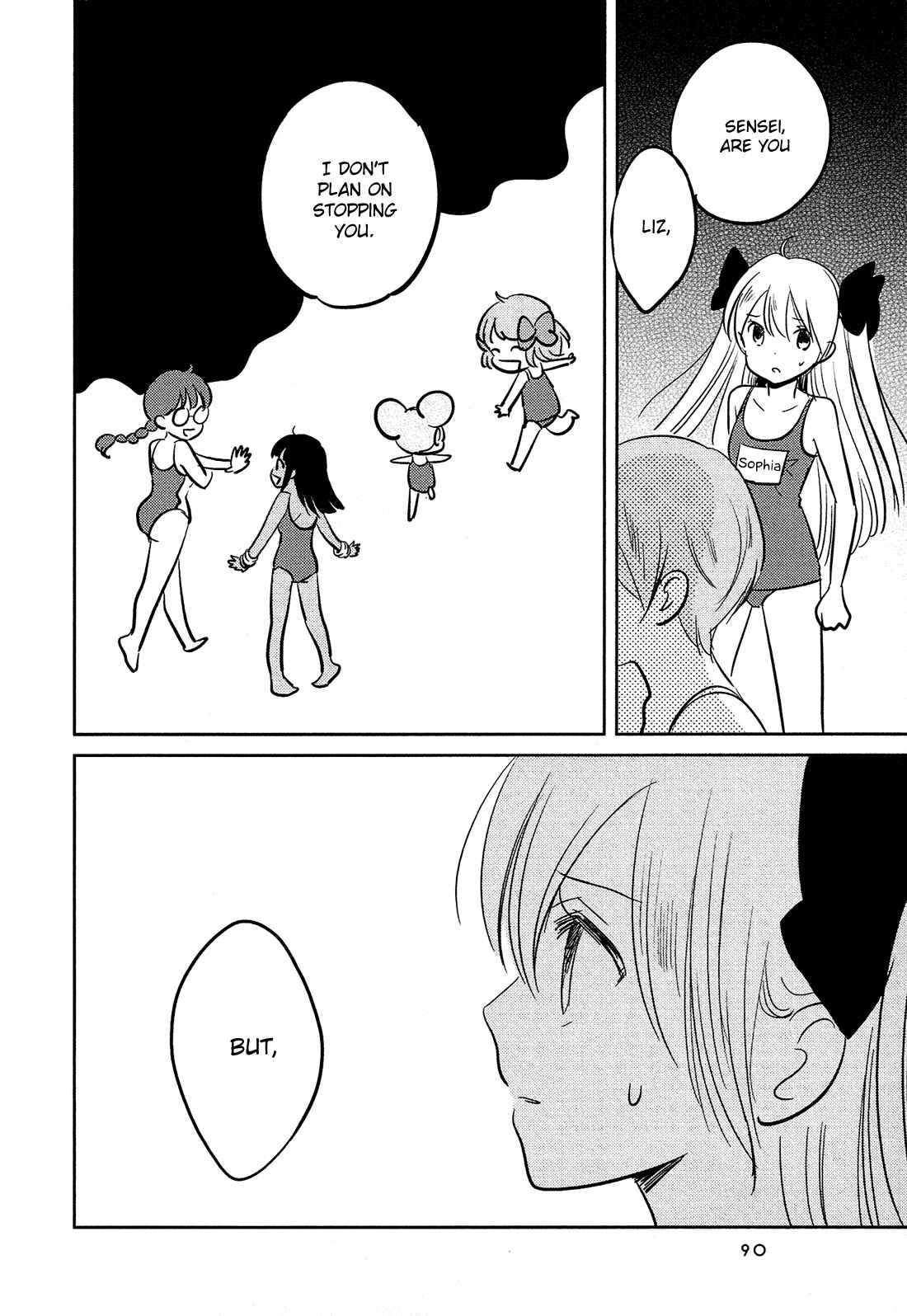 Page 9 Chapter 6 Sakura no Sono