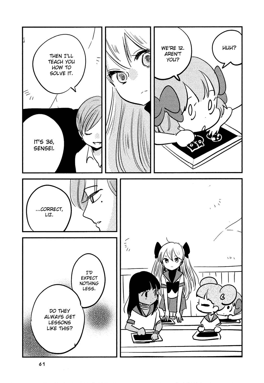 Page 12 Chapter 4 Sakura no Sono