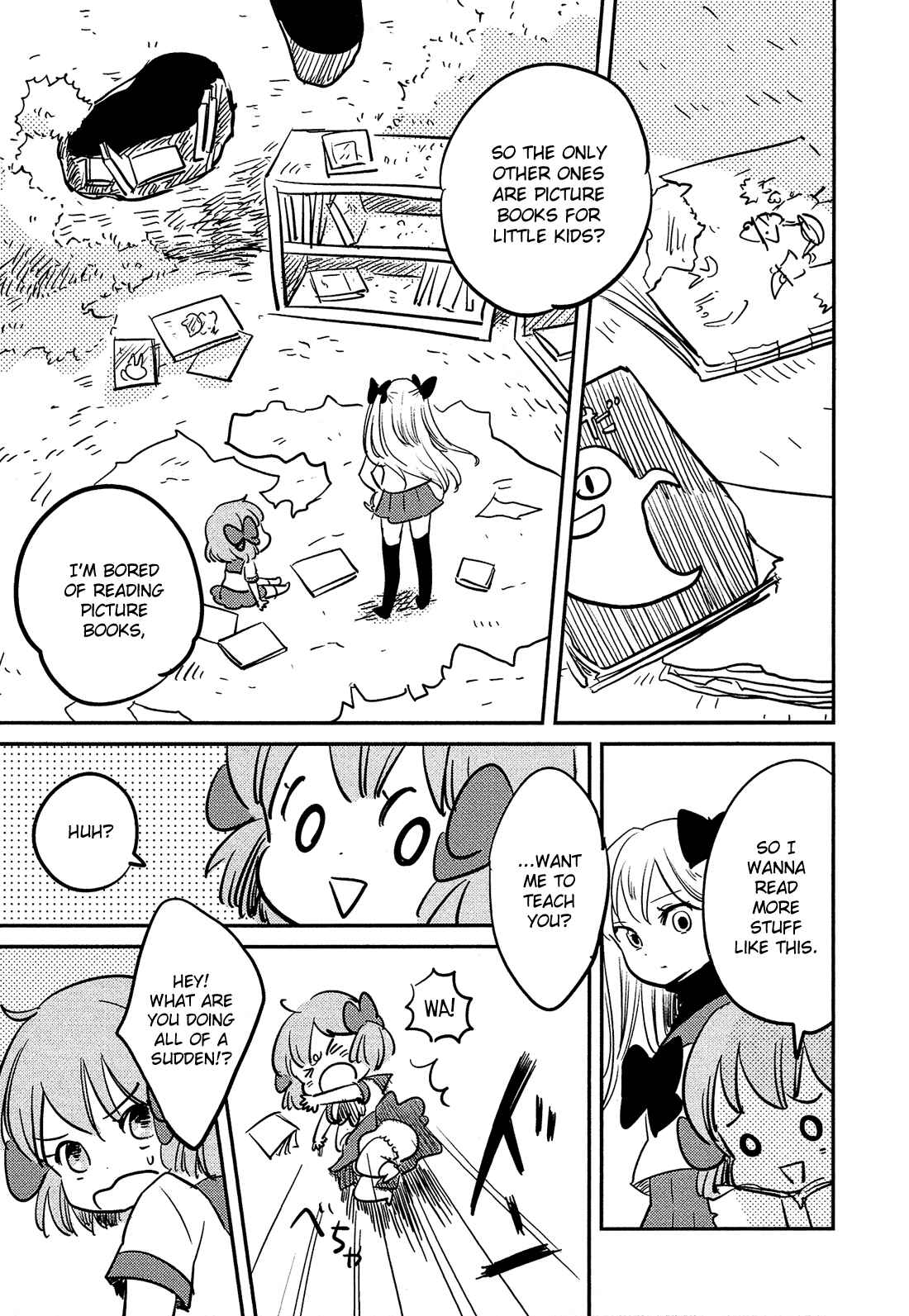 Page 16 Chapter 4 Sakura no Sono