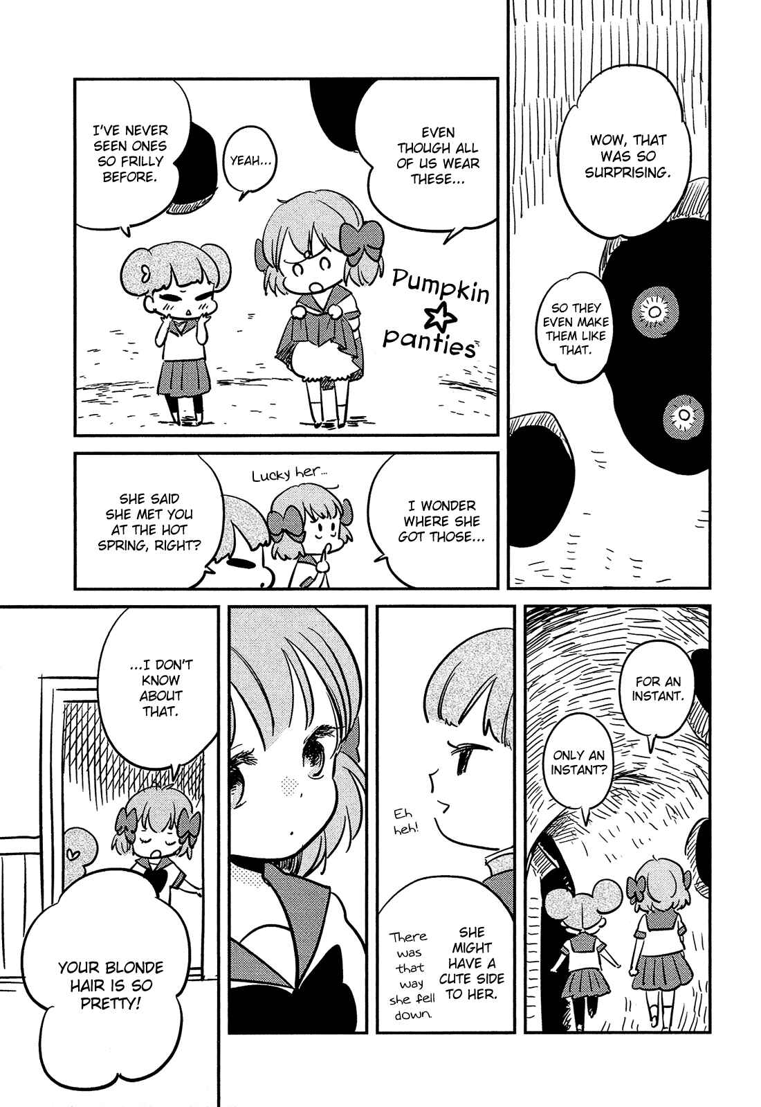 Page 8 Chapter 4 Sakura no Sono