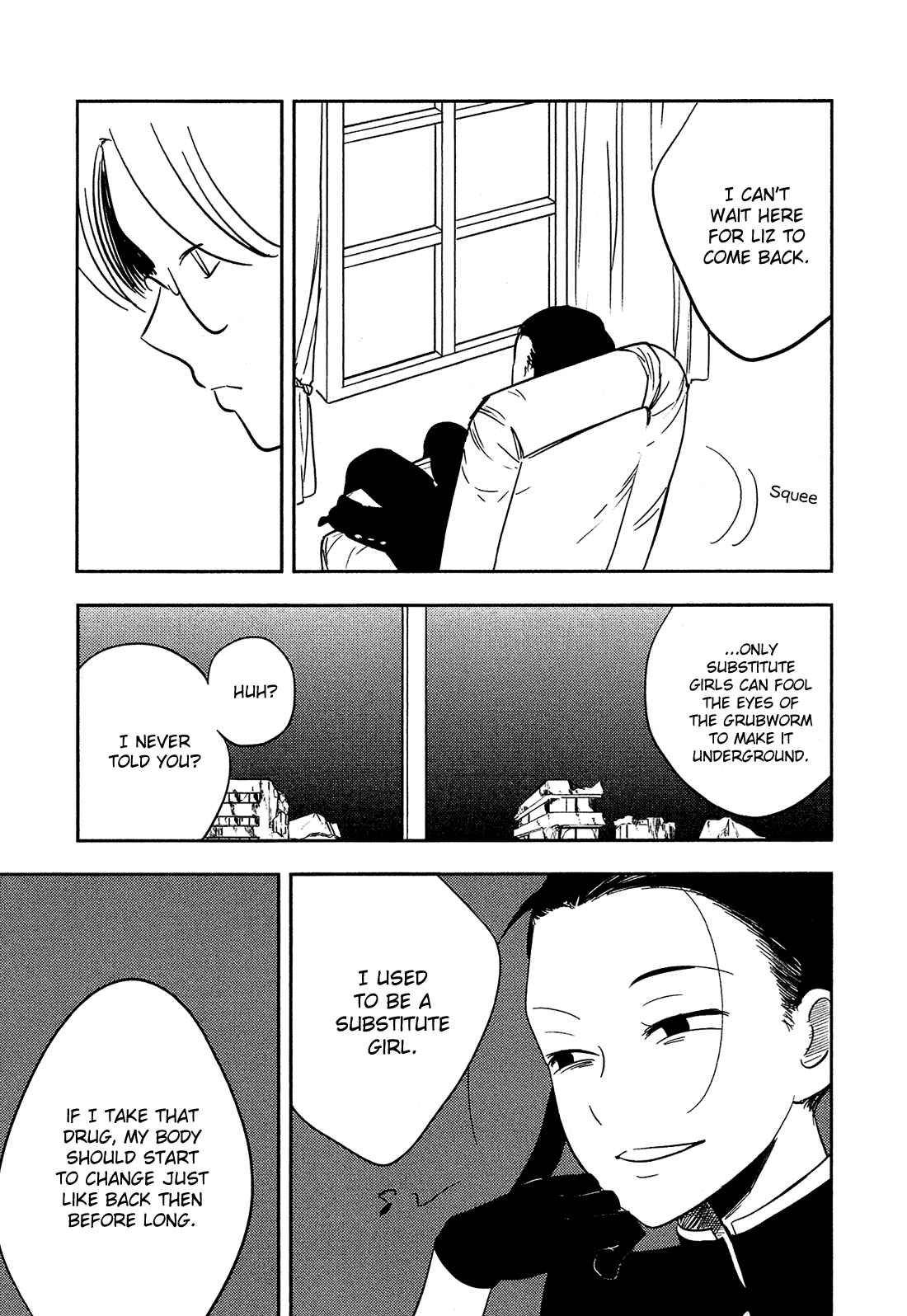 Page 12 Chapter 14 Sakura no Sono