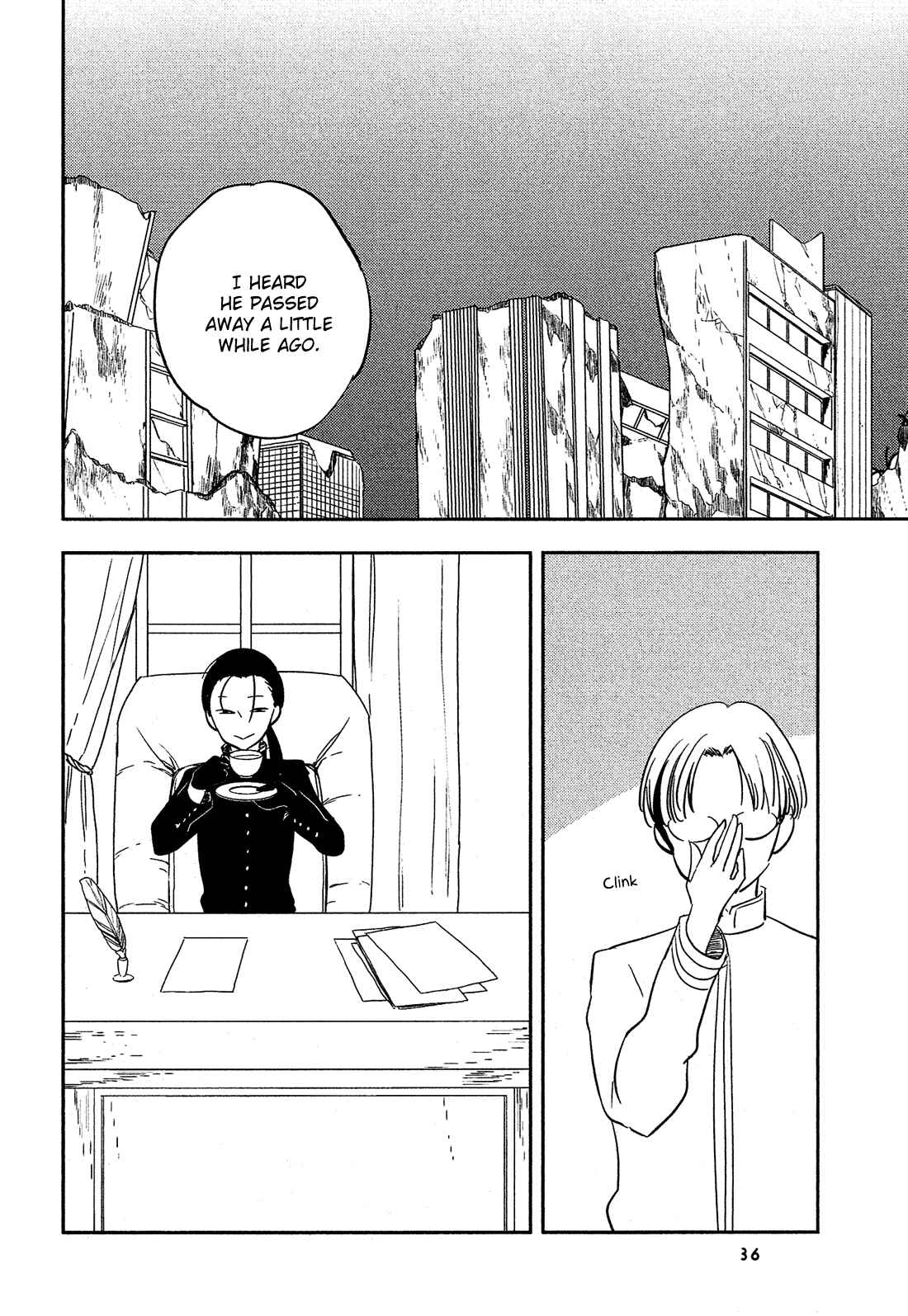 Page 5 Chapter 14 Sakura no Sono
