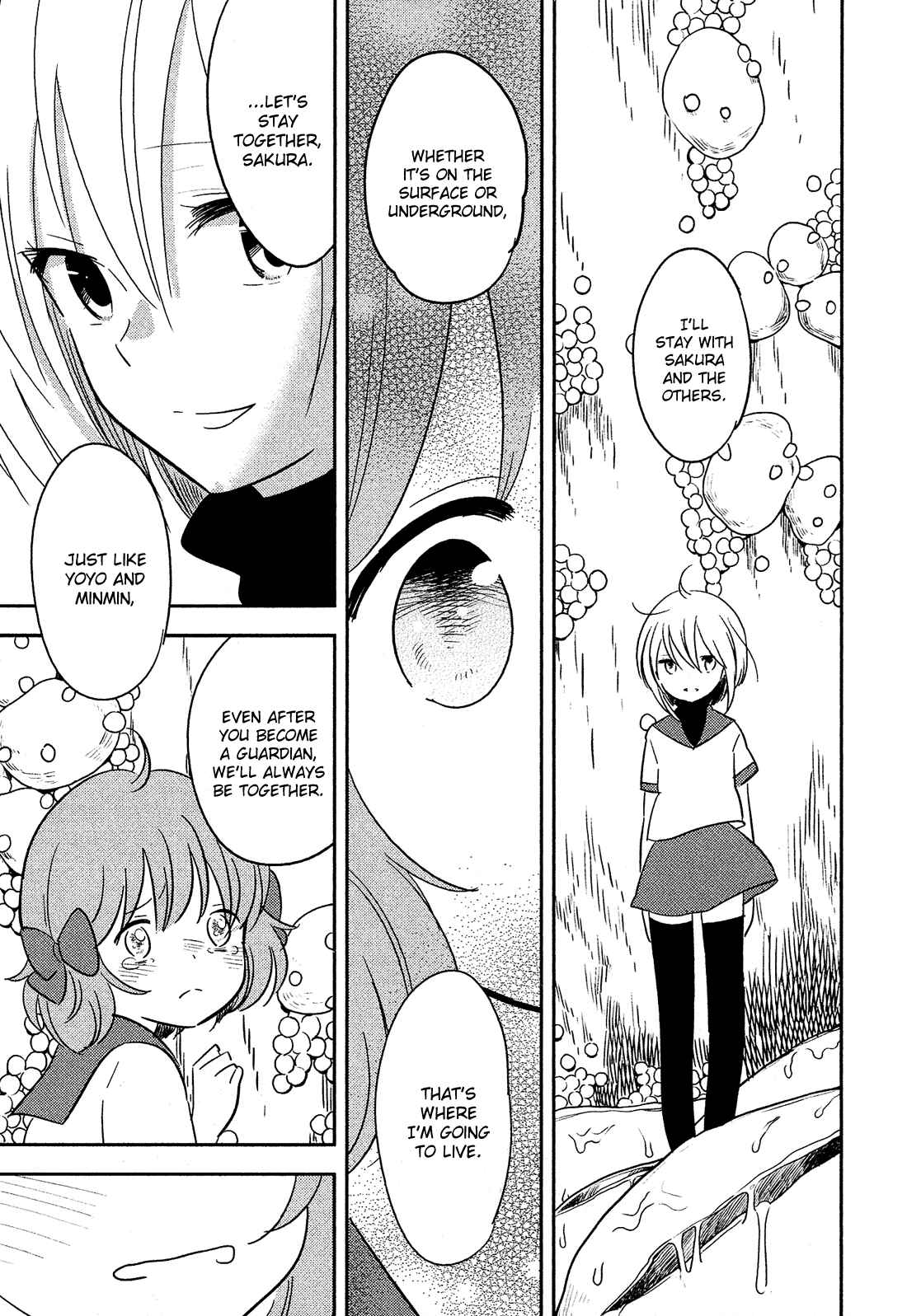 Page 13 Chapter 21 Sakura no Sono