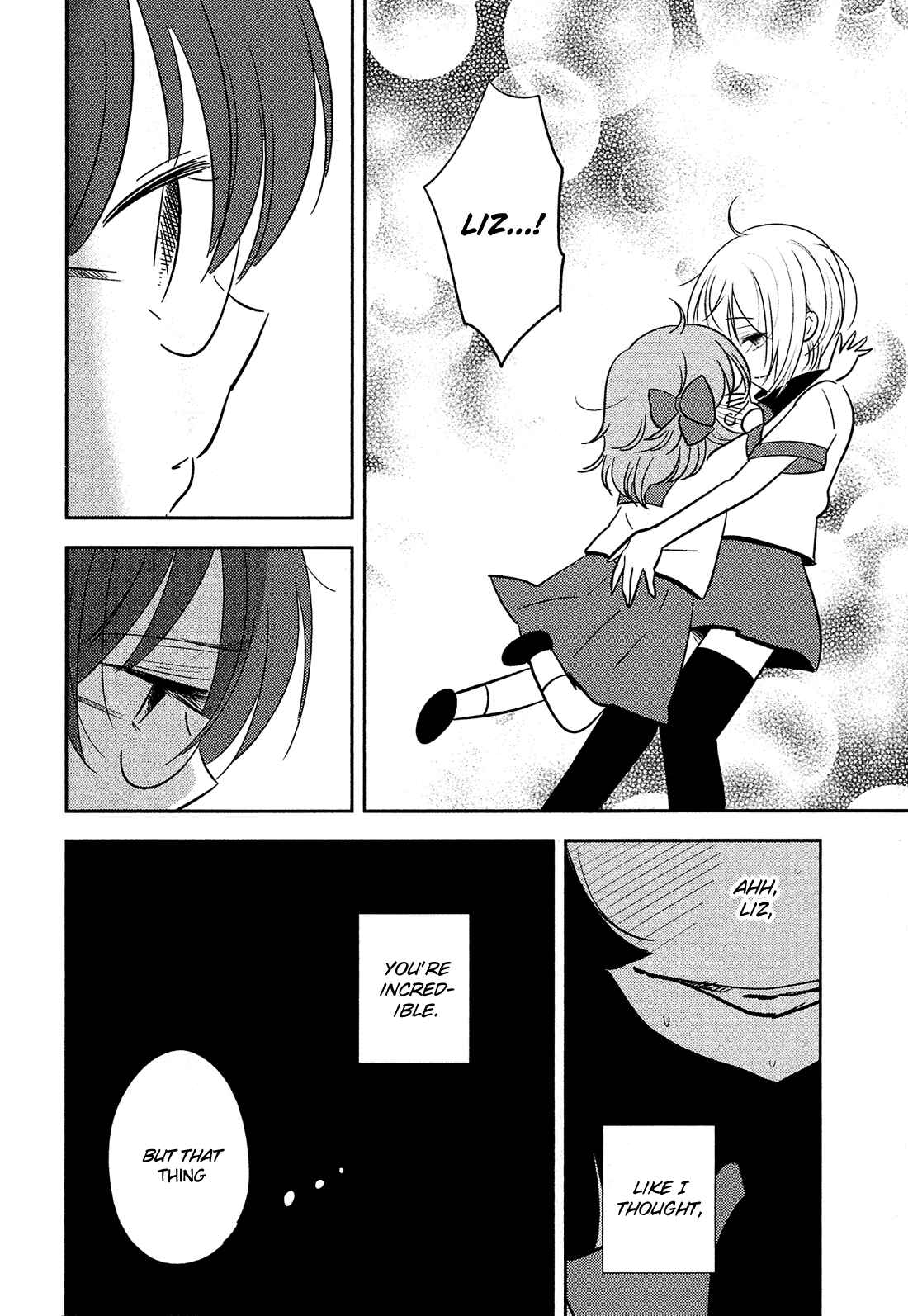 Page 14 Chapter 21 Sakura no Sono