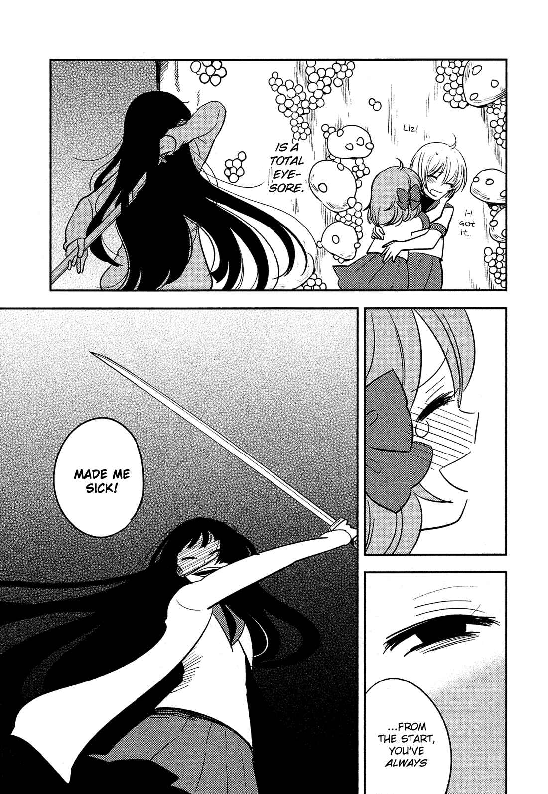 Page 15 Chapter 21 Sakura no Sono