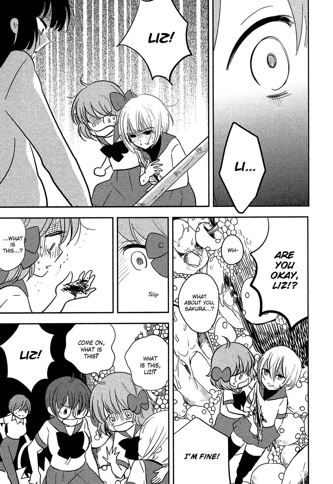 Page 17 Chapter 21 Sakura no Sono