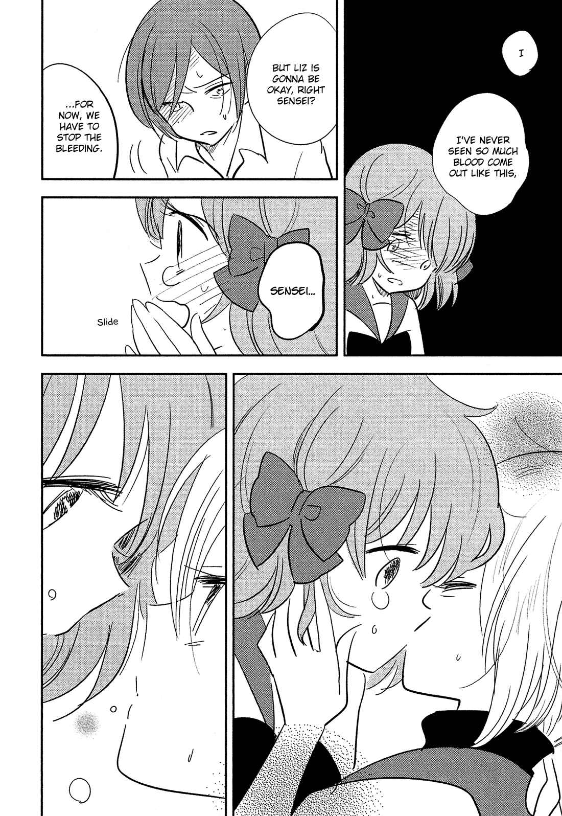 Page 18 Chapter 21 Sakura no Sono