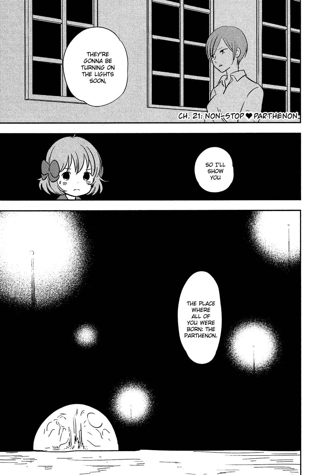 Page 2 Chapter 21 Sakura no Sono