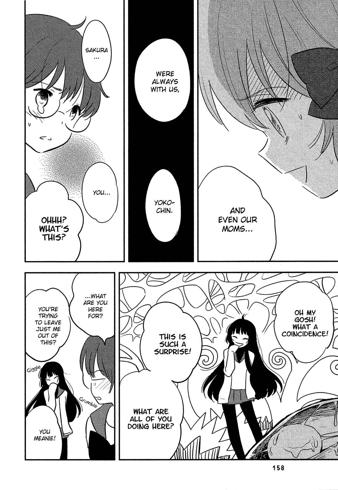 Page 8 Chapter 21 Sakura no Sono