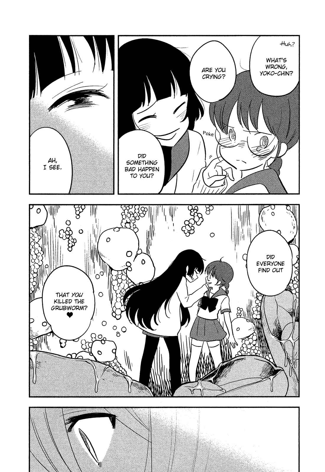 Page 9 Chapter 21 Sakura no Sono
