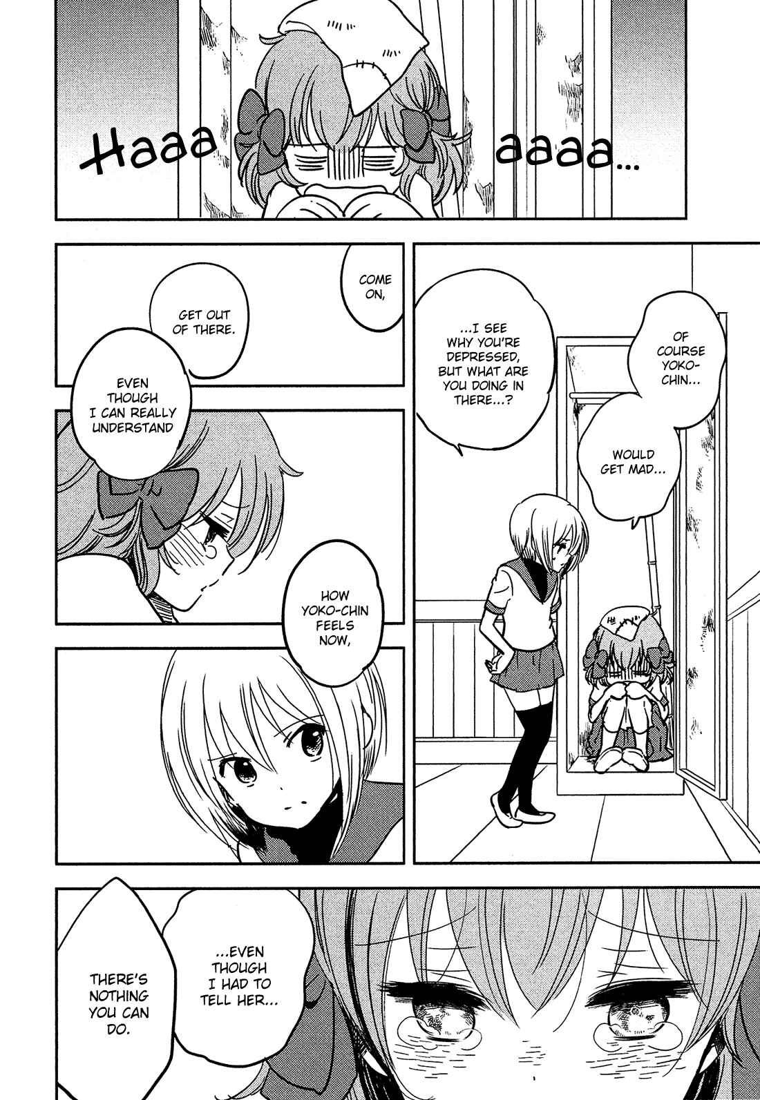 Page 13 Chapter 18 Sakura no Sono