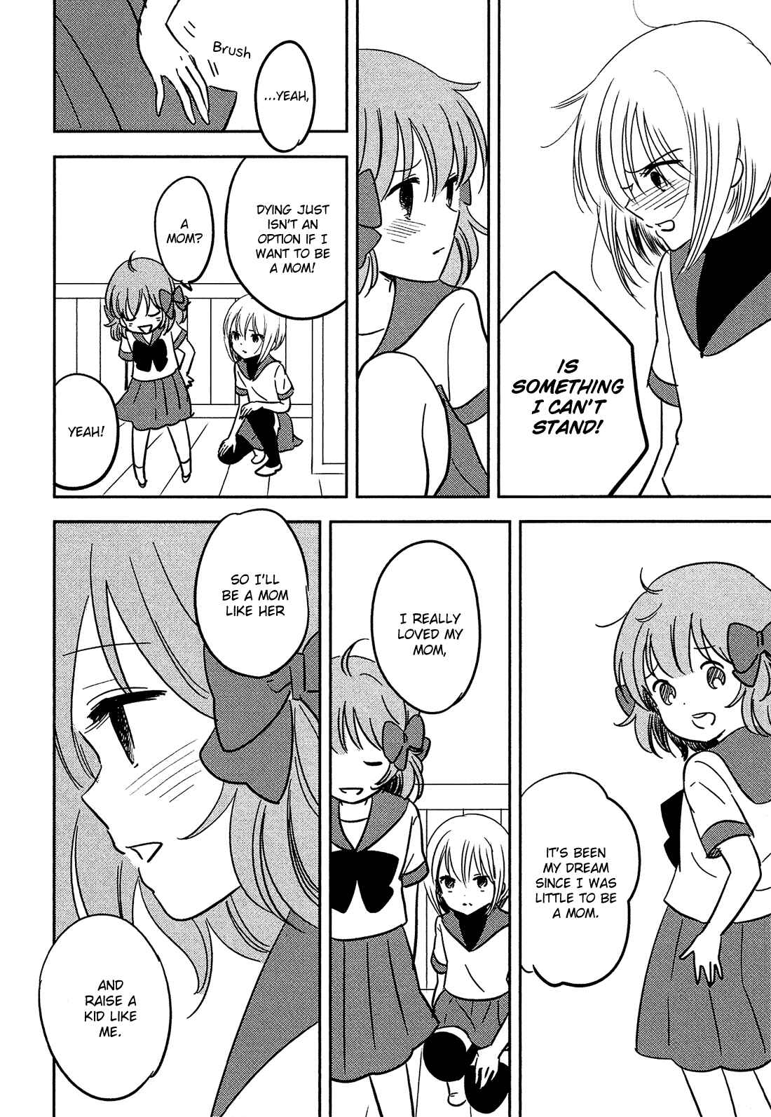 Page 17 Chapter 18 Sakura no Sono