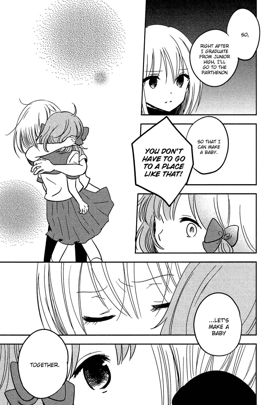 Page 18 Chapter 18 Sakura no Sono