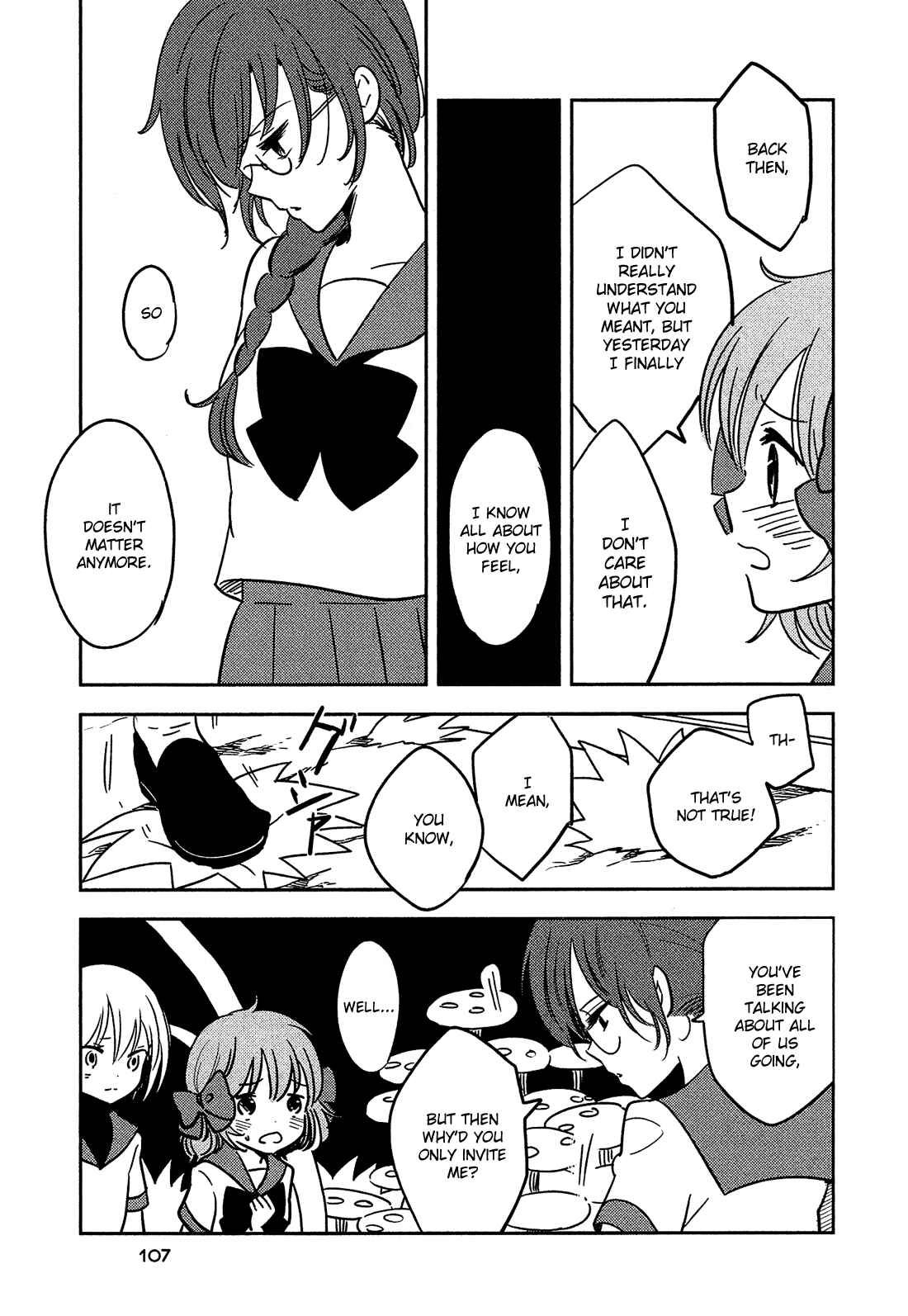 Page 8 Chapter 18 Sakura no Sono