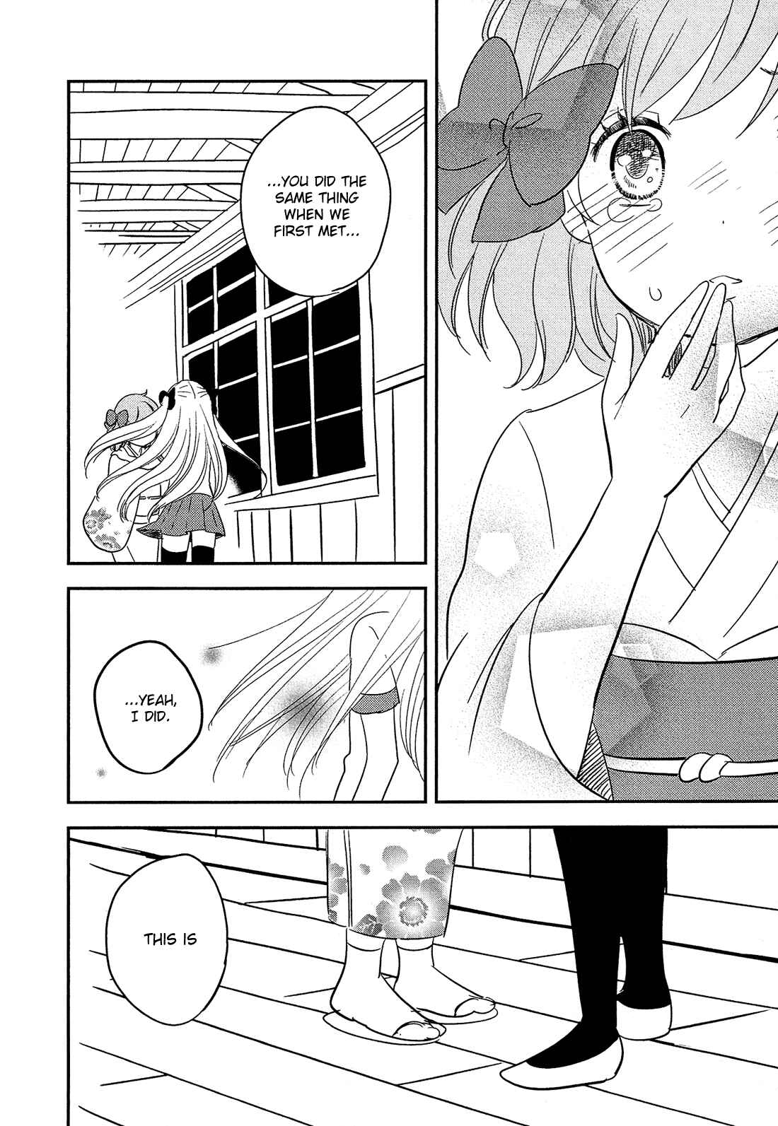 Page 6 Chapter 9 Sakura no Sono