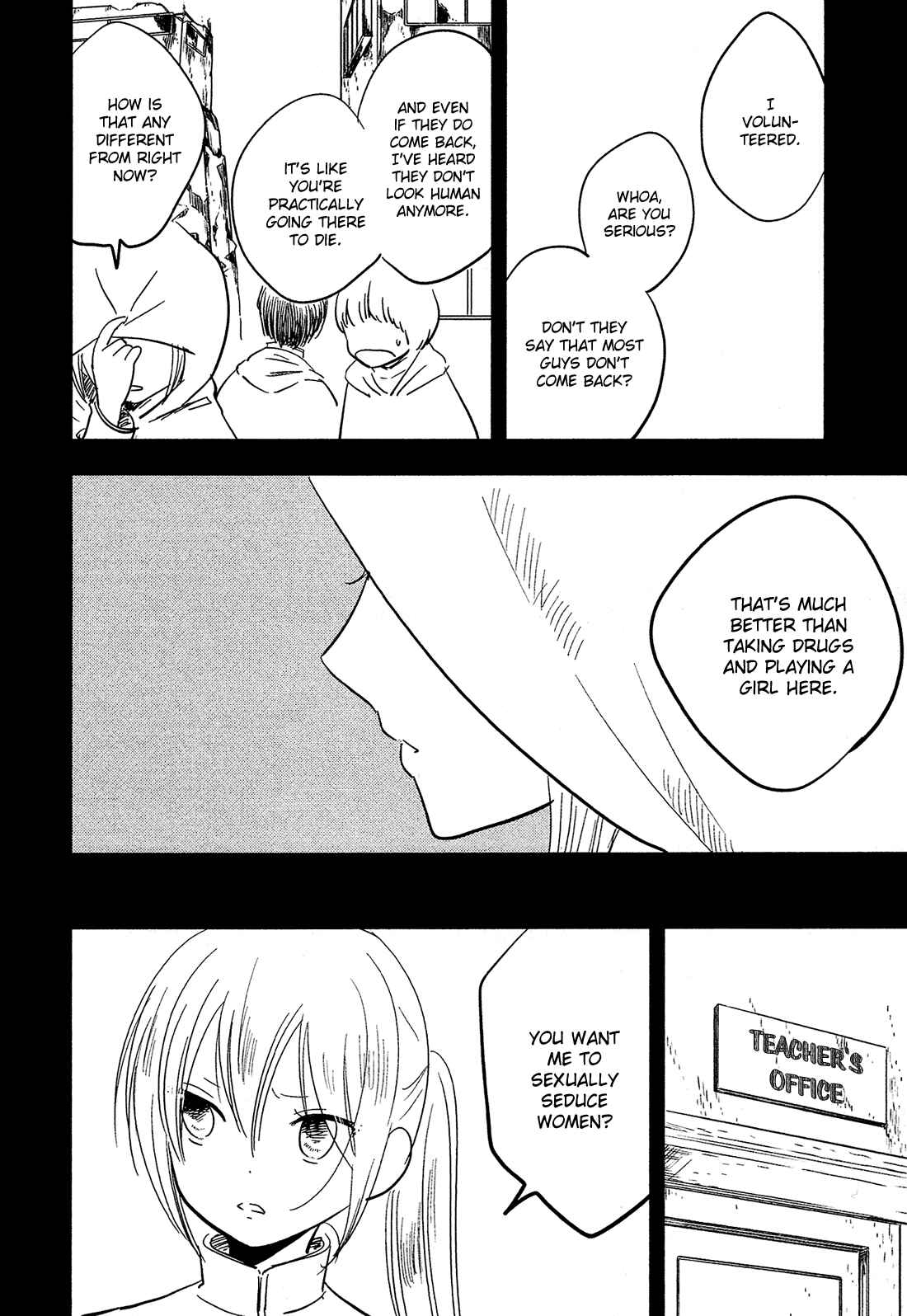 Page 4 Chapter 13 Sakura no Sono