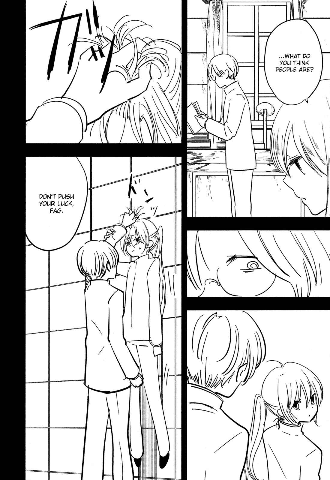 Page 6 Chapter 13 Sakura no Sono