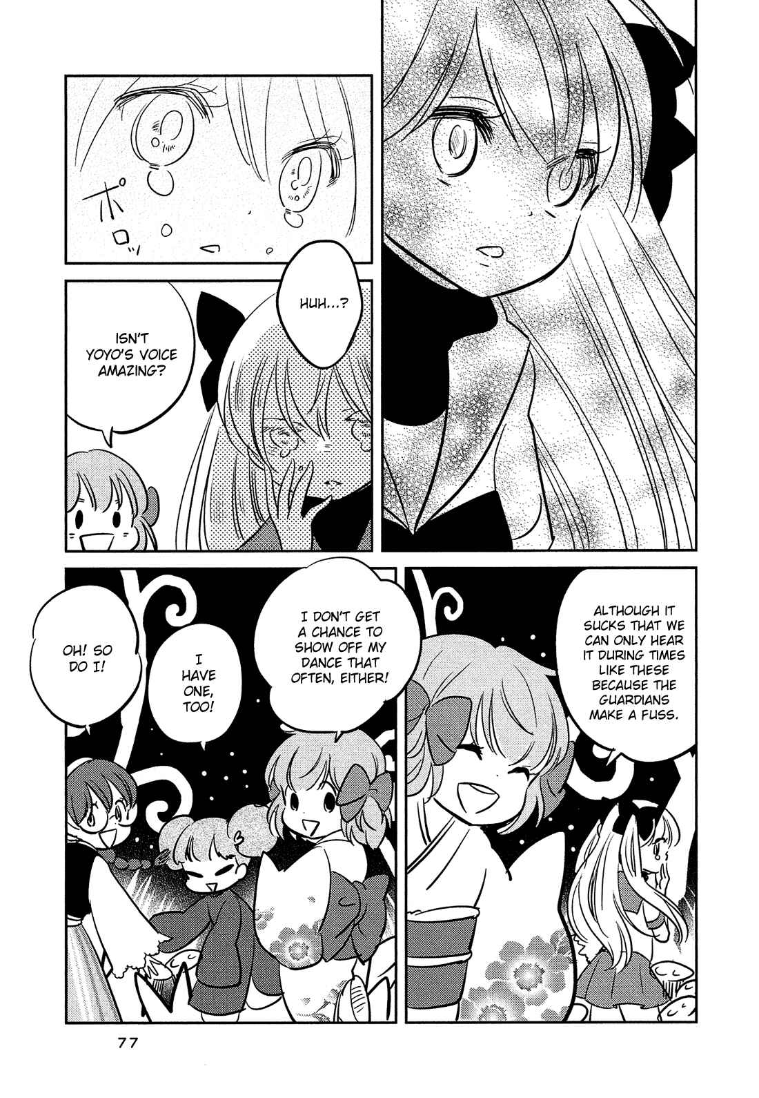 Page 12 Chapter 5 Sakura no Sono