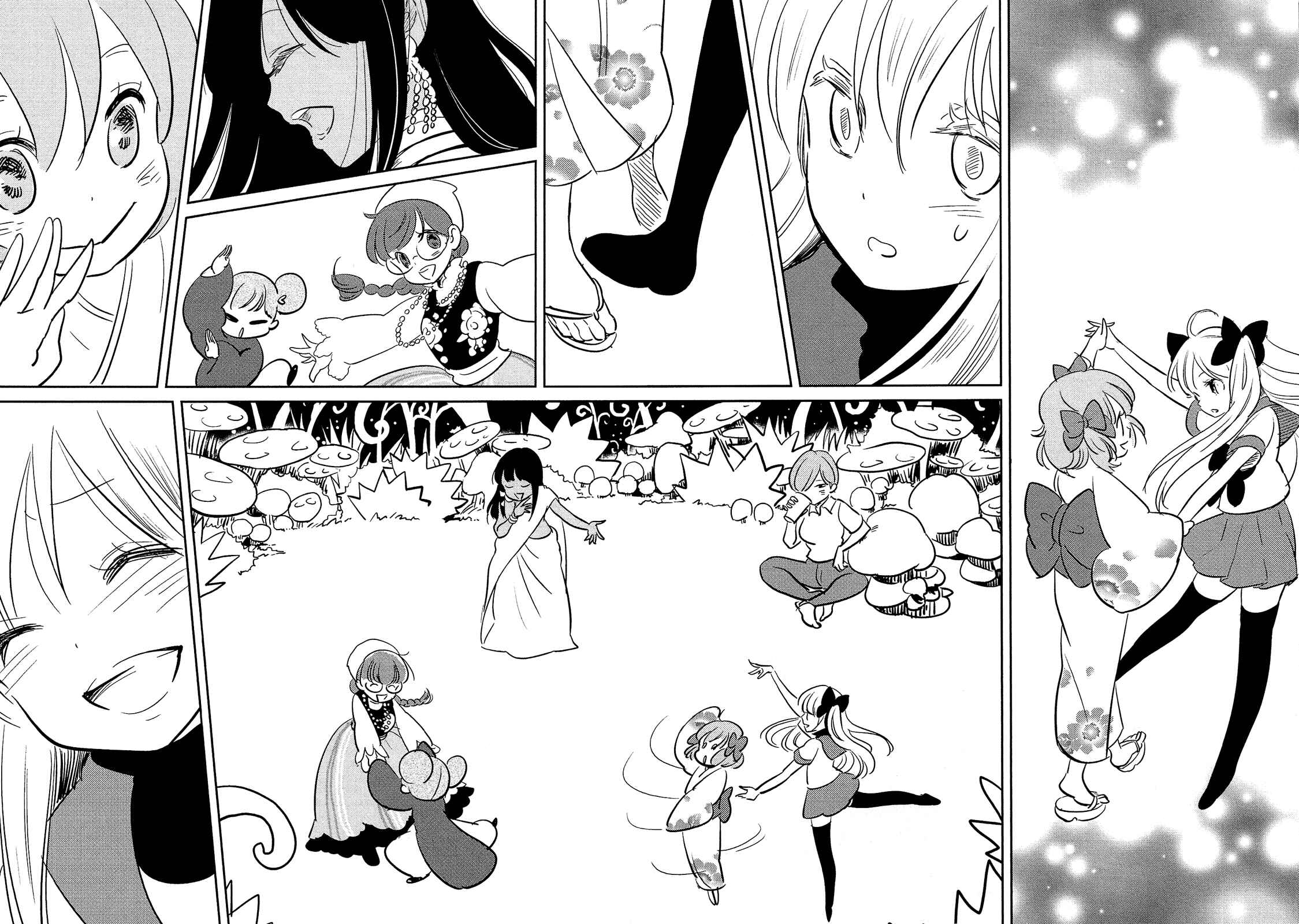 Page 15 Chapter 5 Sakura no Sono