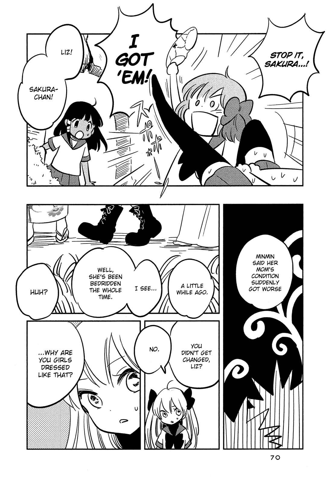 Page 5 Chapter 5 Sakura no Sono
