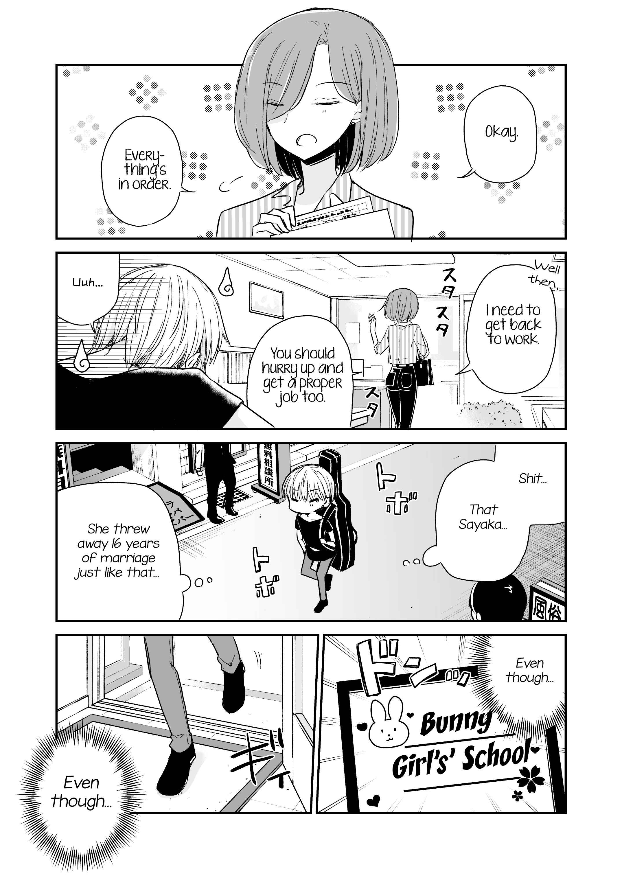 Page 3 Chapter 6.2 Yuru Oyako