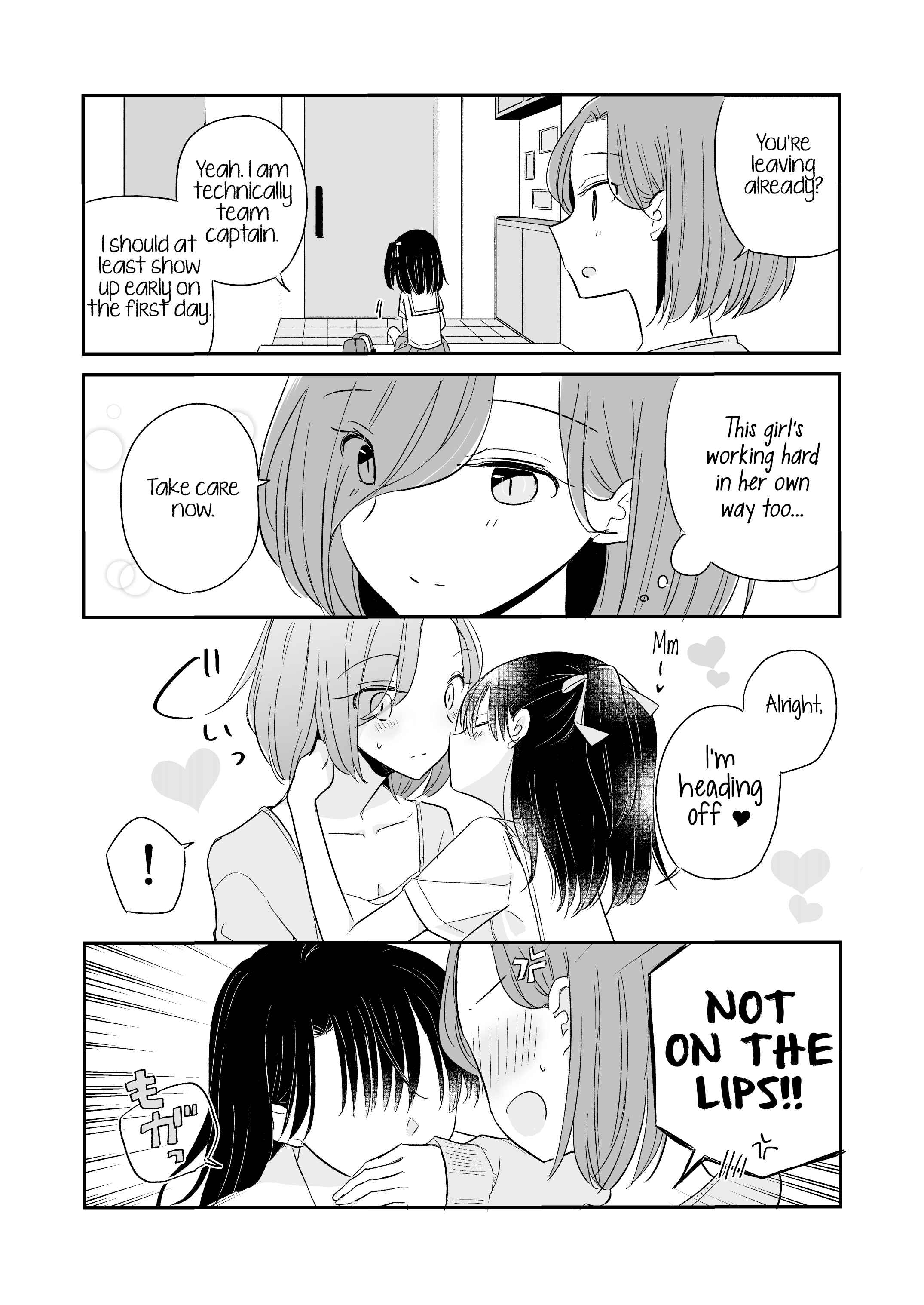 Page 3 Chapter 5.2 Yuru Oyako