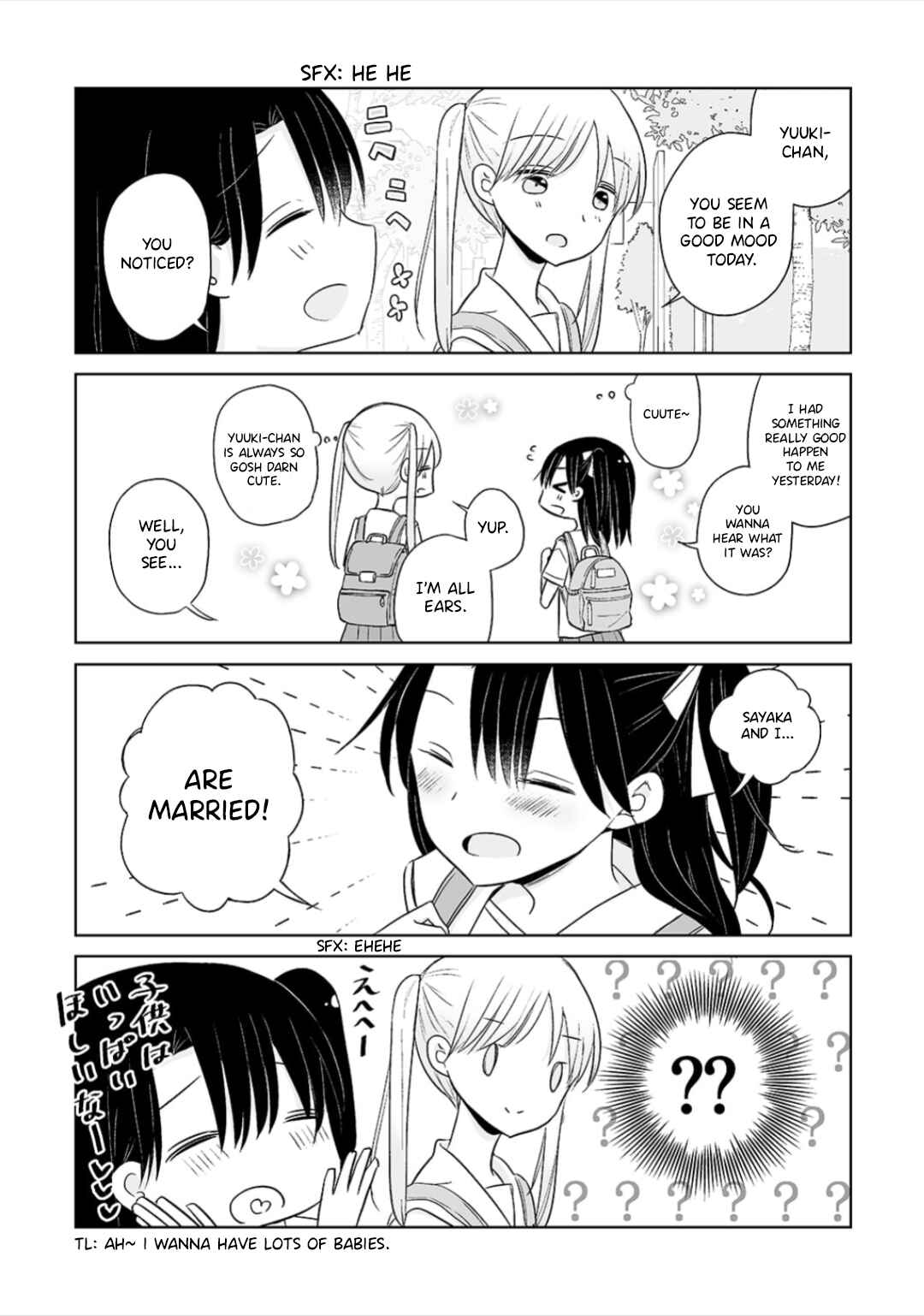 Page 2 Chapter 8.2 Yuru Oyako