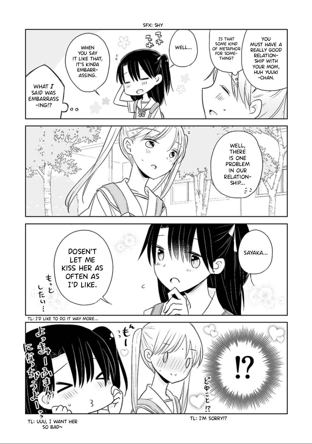 Page 3 Chapter 8.2 Yuru Oyako