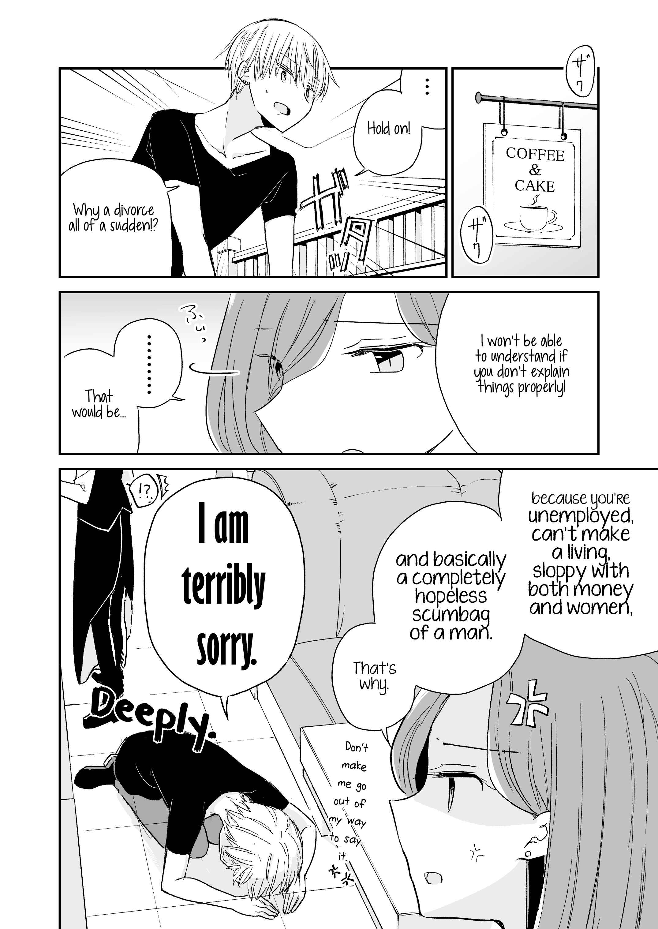 Page 2 Chapter 6 Yuru Oyako