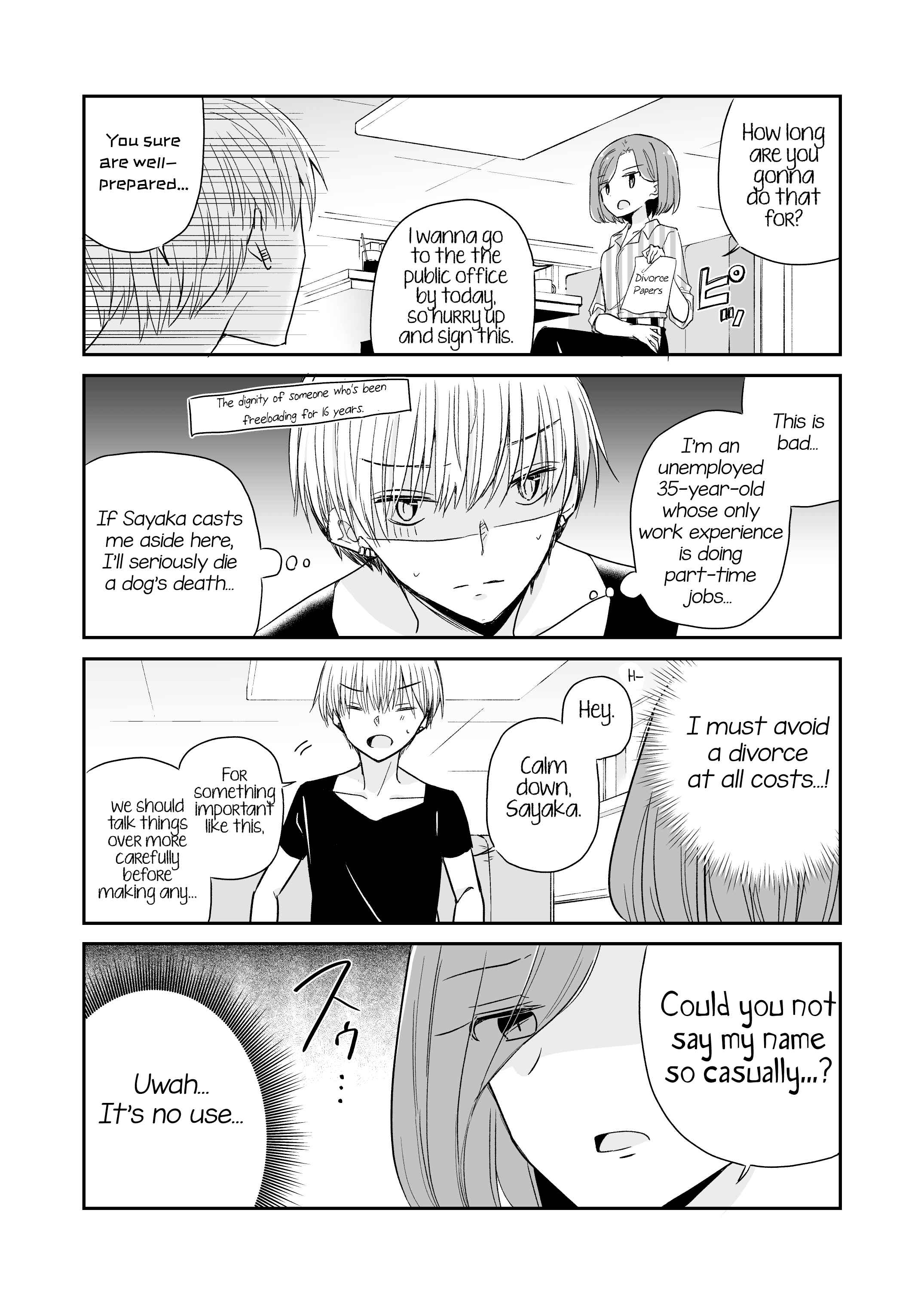 Page 3 Chapter 6 Yuru Oyako