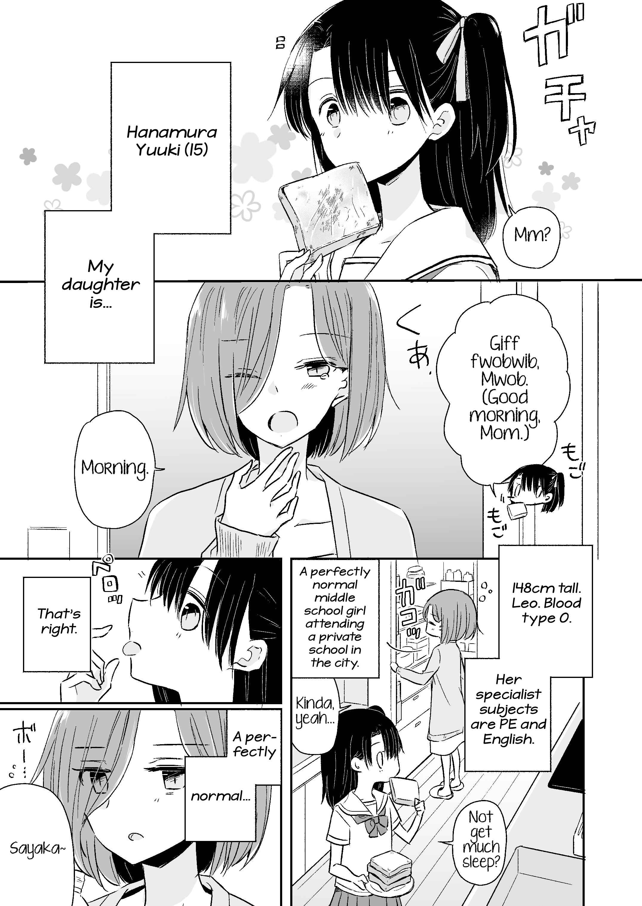 Page 1 Chapter 5 Yuru Oyako