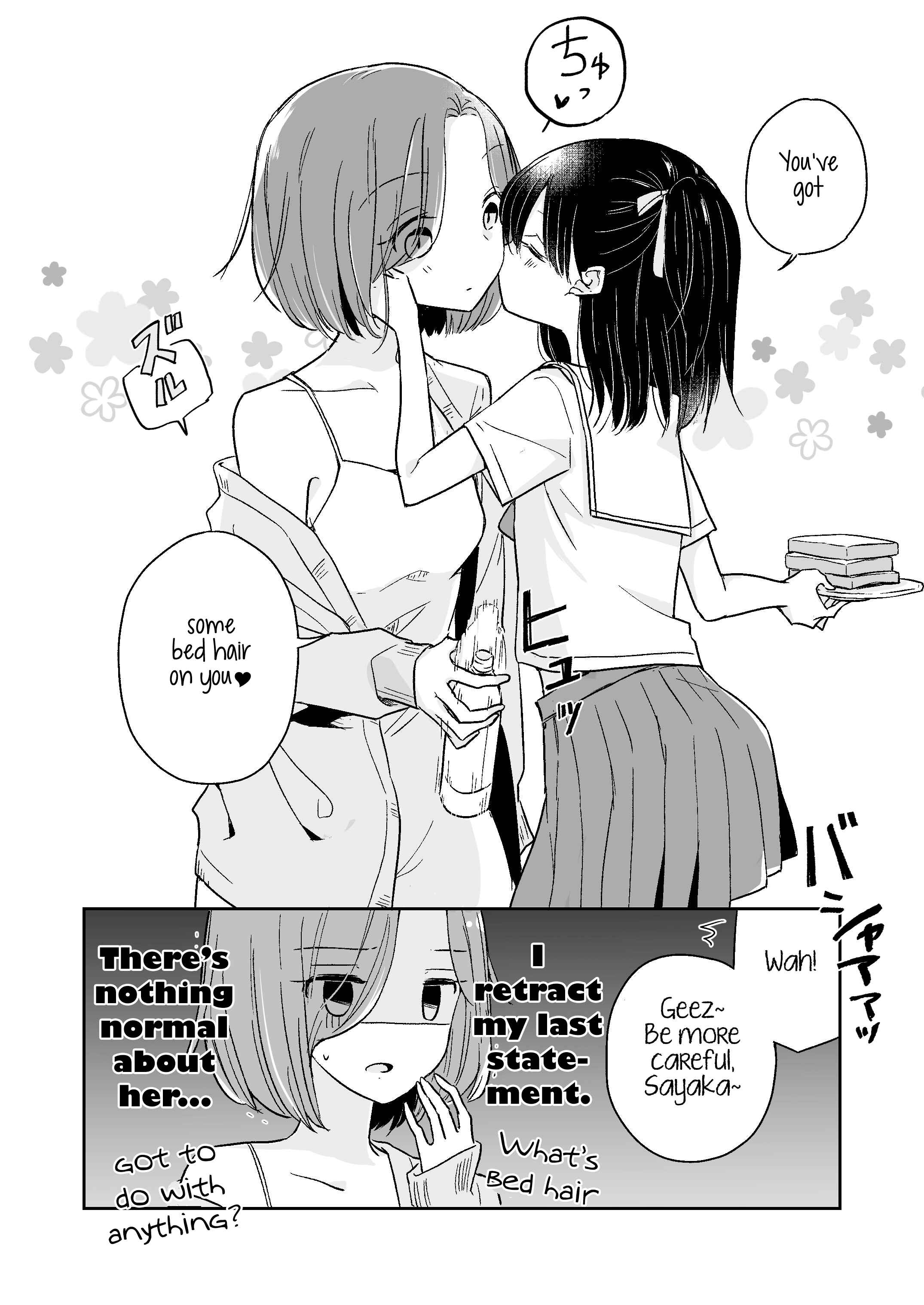 Page 2 Chapter 5 Yuru Oyako