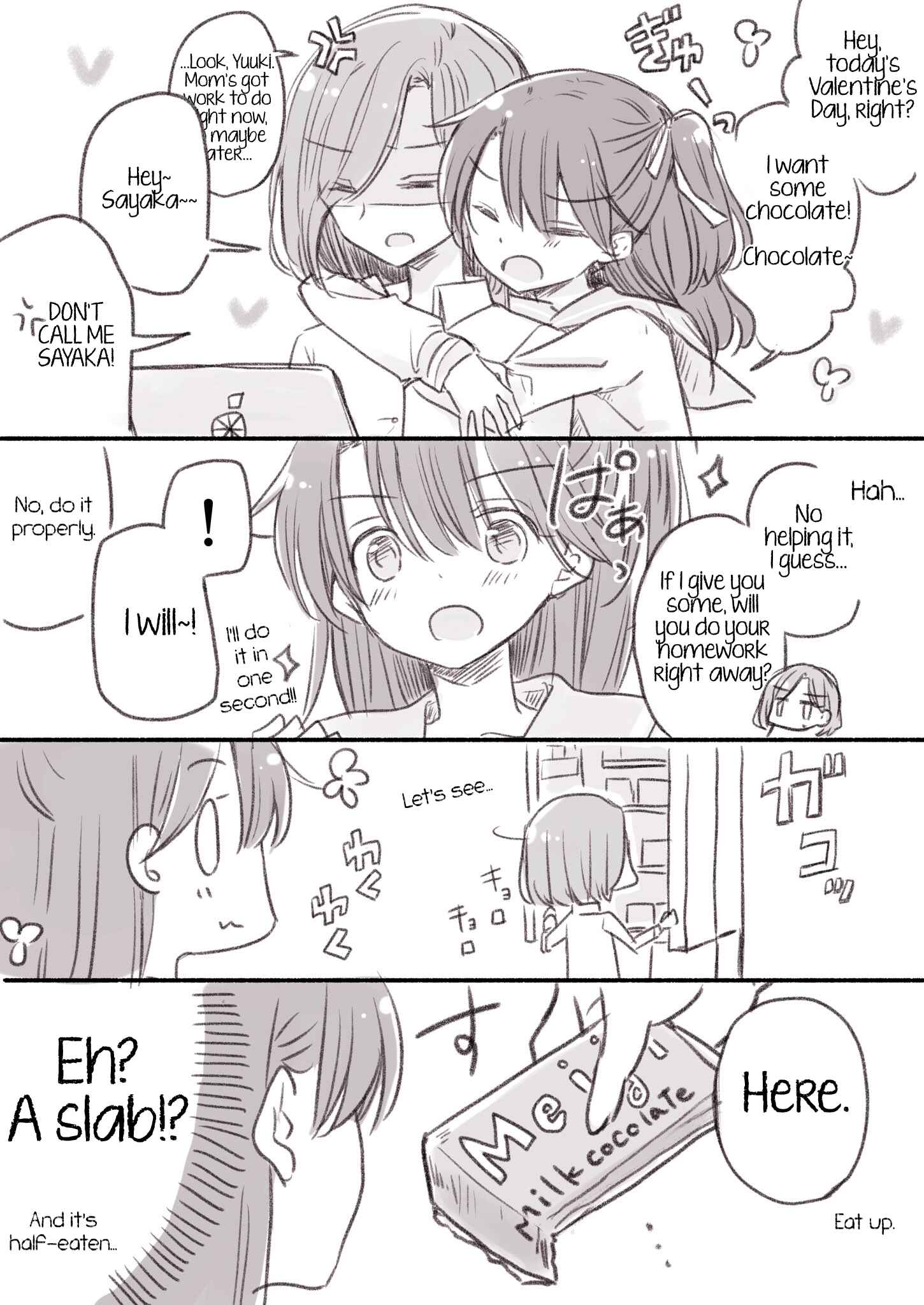 Page 1 Chapter 1.5 Yuru Oyako