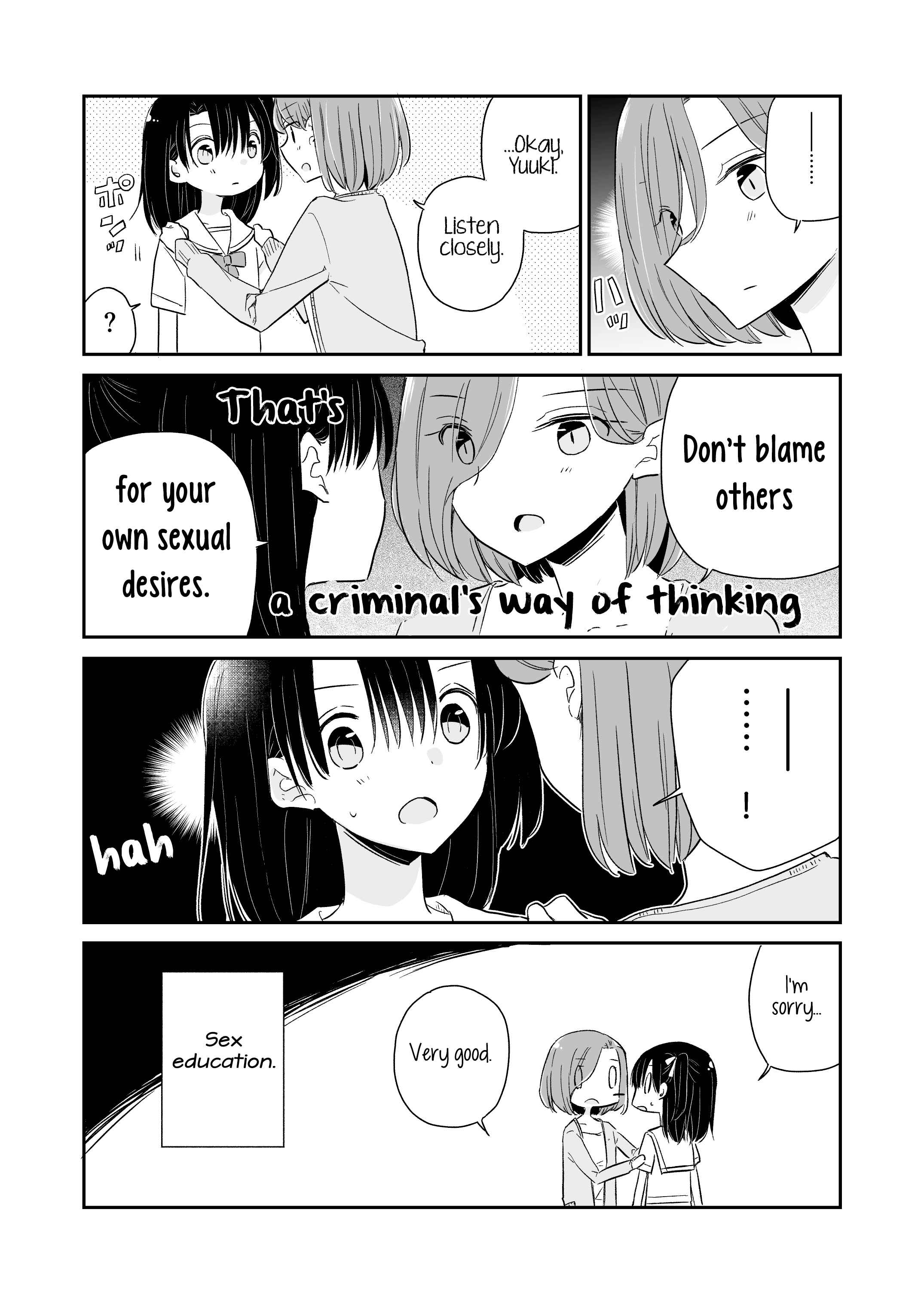 Page 1 Chapter 5.3 Yuru Oyako