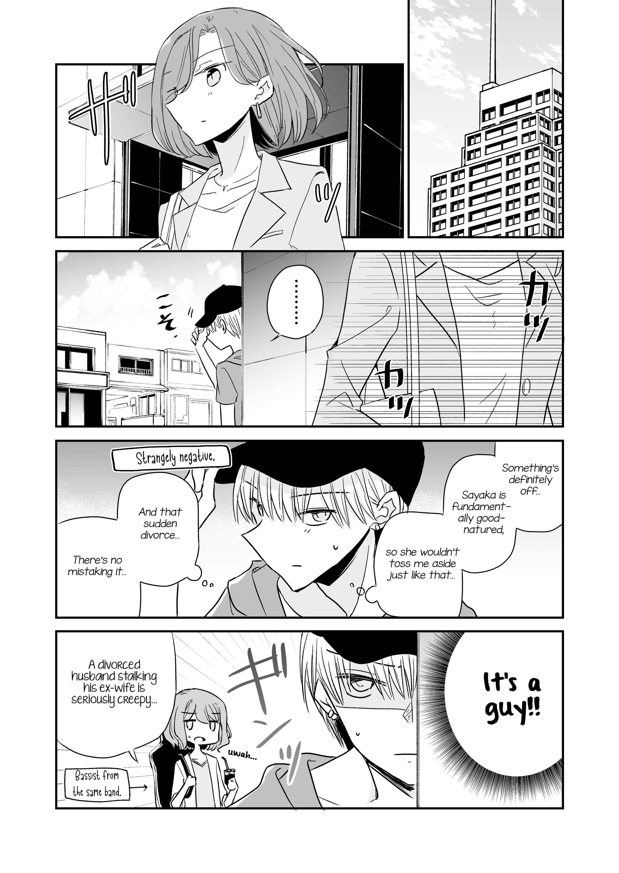 Page 1 Chapter 6.3 Yuru Oyako