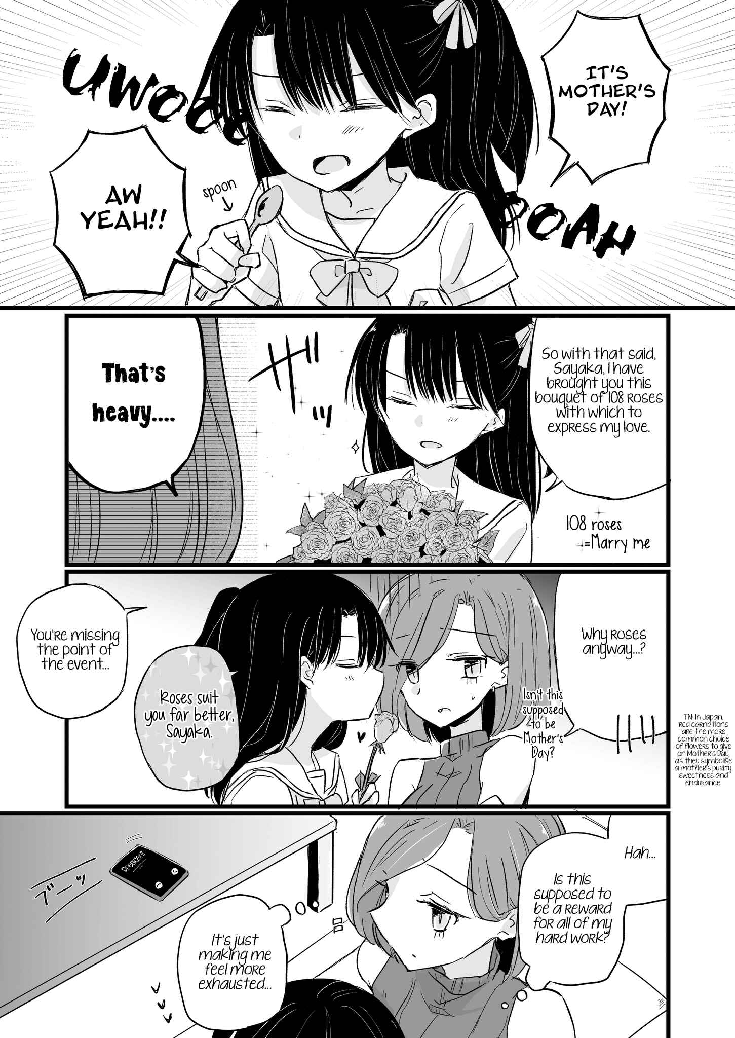 Page 1 Chapter 4 Yuru Oyako