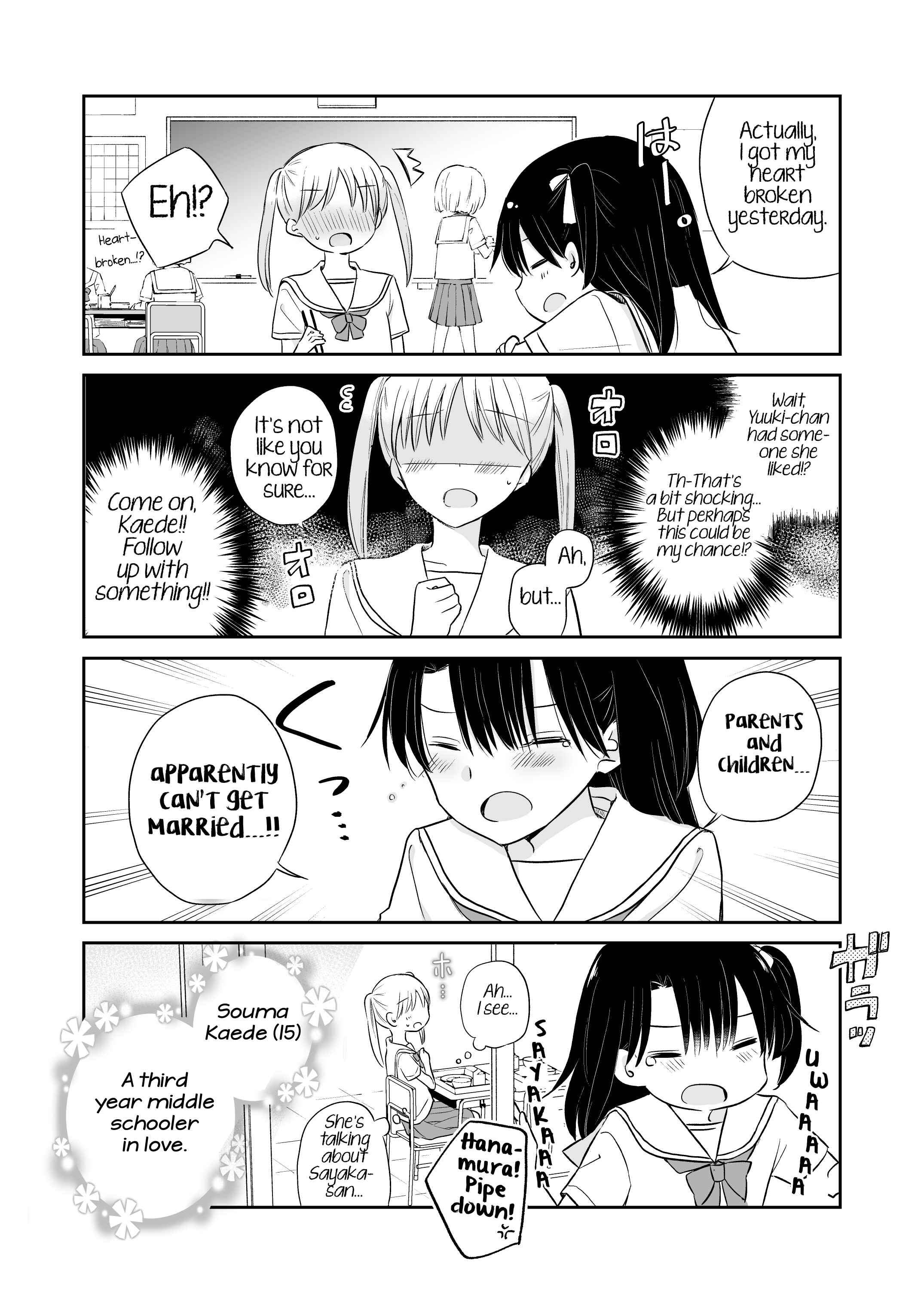 Page 2 Chapter 7.2 Yuru Oyako