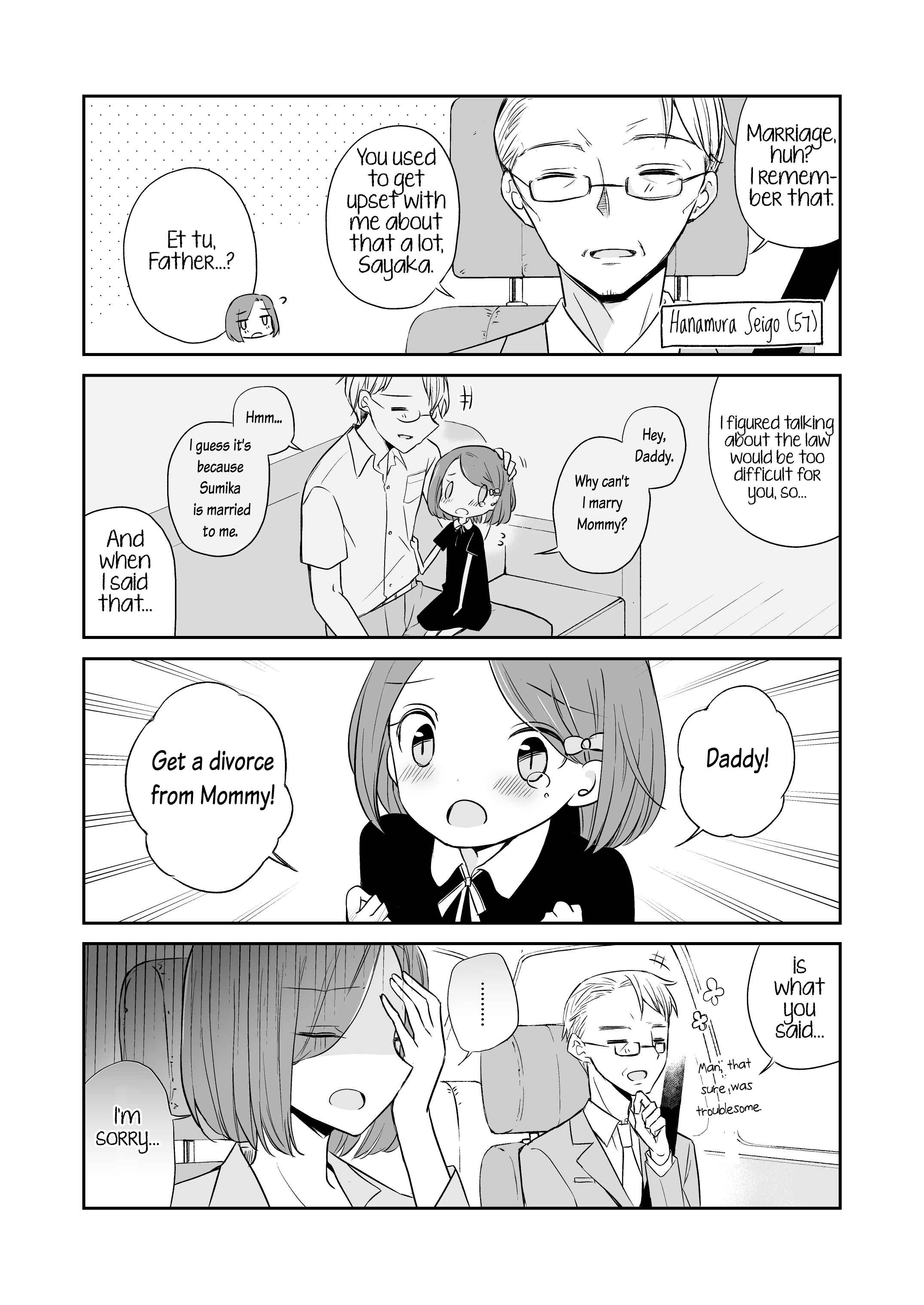 Page 4 Chapter 7.2 Yuru Oyako