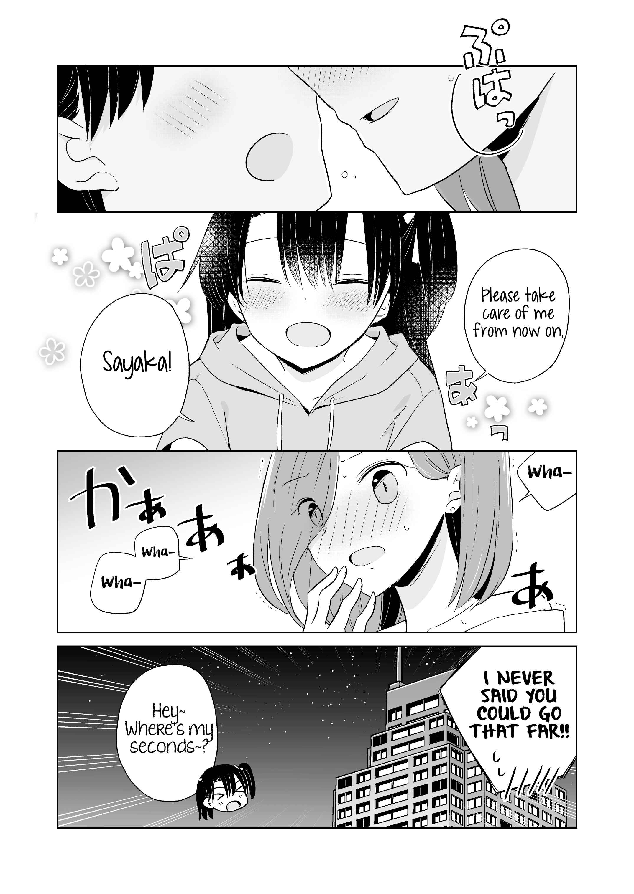 Page 5 Chapter 7.3 Yuru Oyako