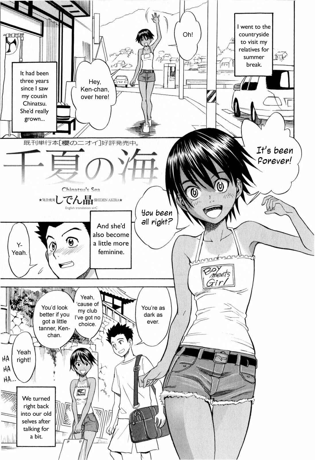 Page 1 Chapter 4 Candy Girl