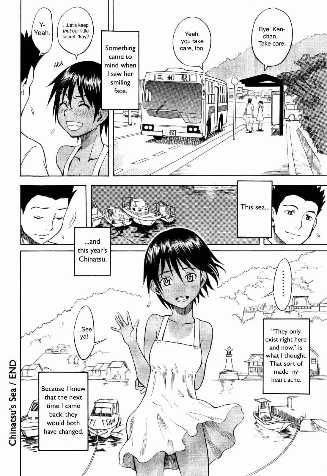 Page 20 Chapter 4 Candy Girl