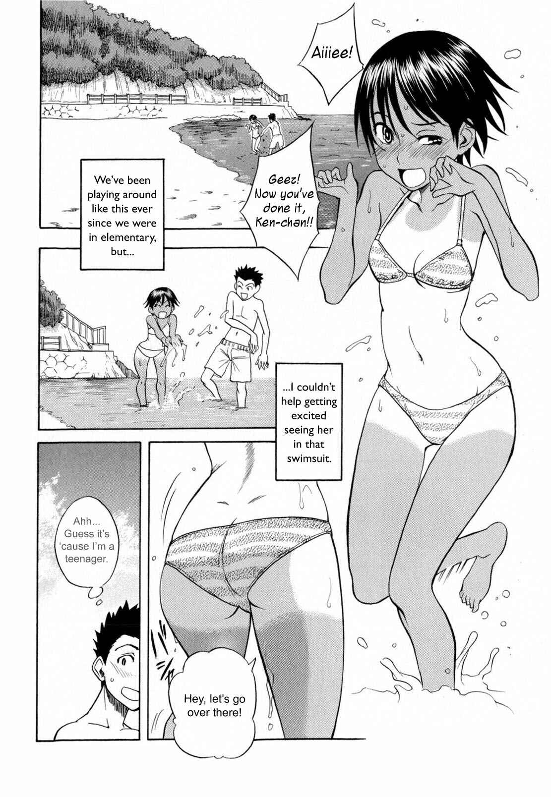 Page 4 Chapter 4 Candy Girl