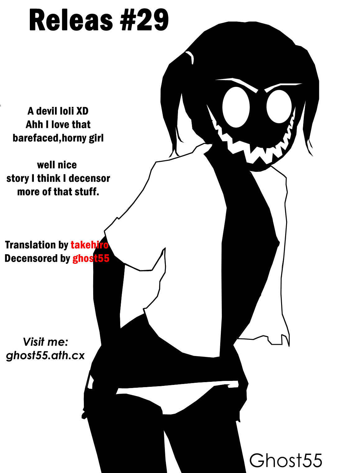 Page 22 Chapter 6 Candy Girl