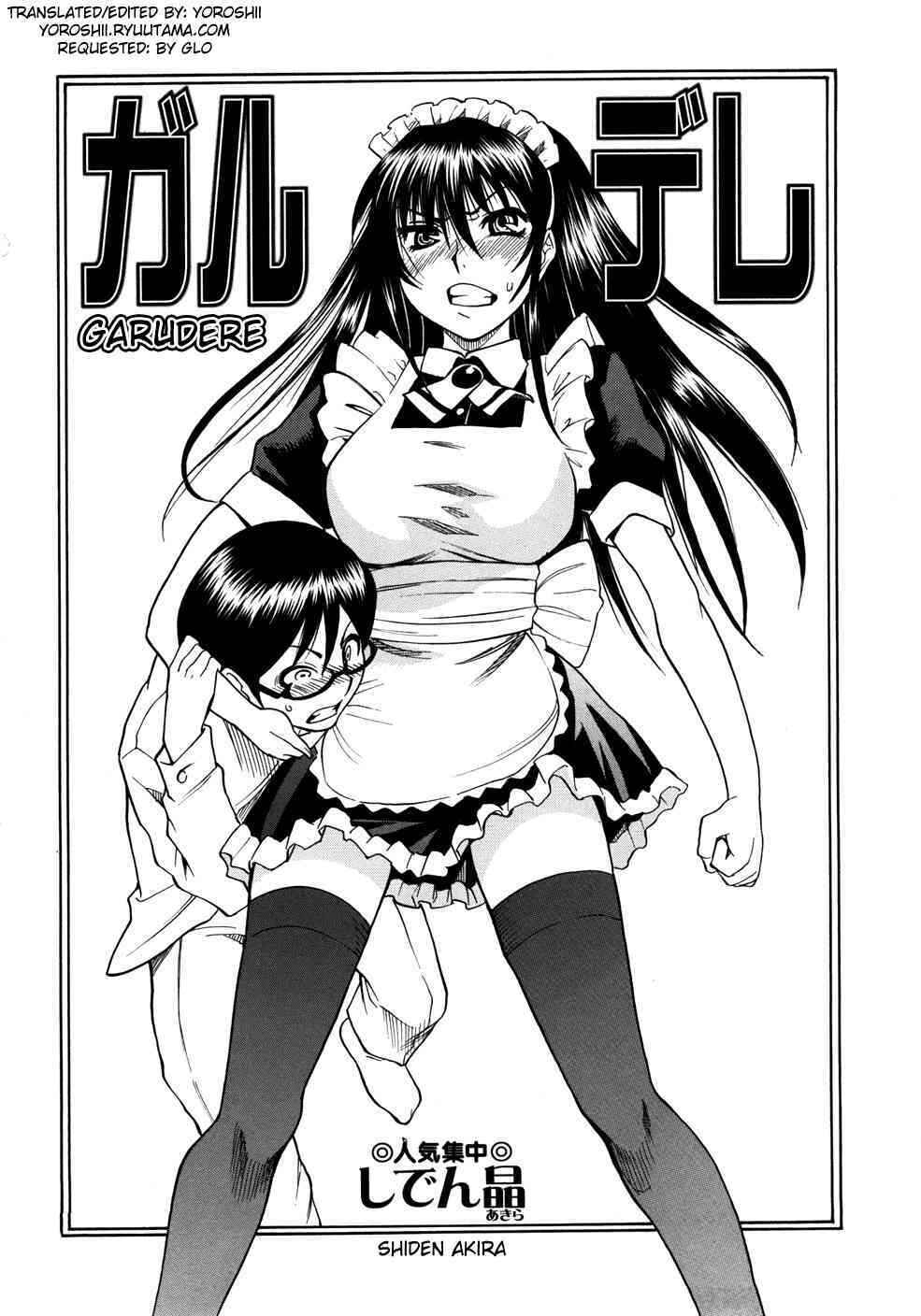 Page 1 Chapter 9 Candy Girl
