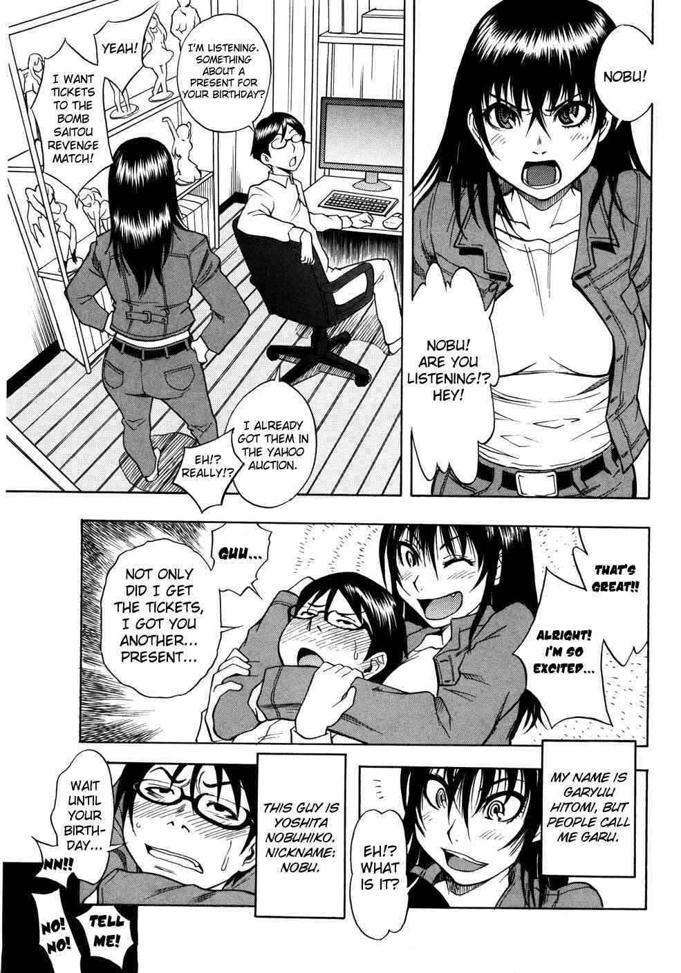 Page 3 Chapter 9 Candy Girl