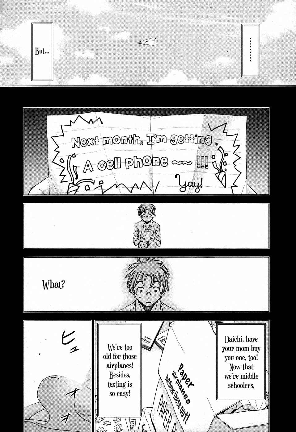 Page 13 Chapter 2 The Gift of the Magi